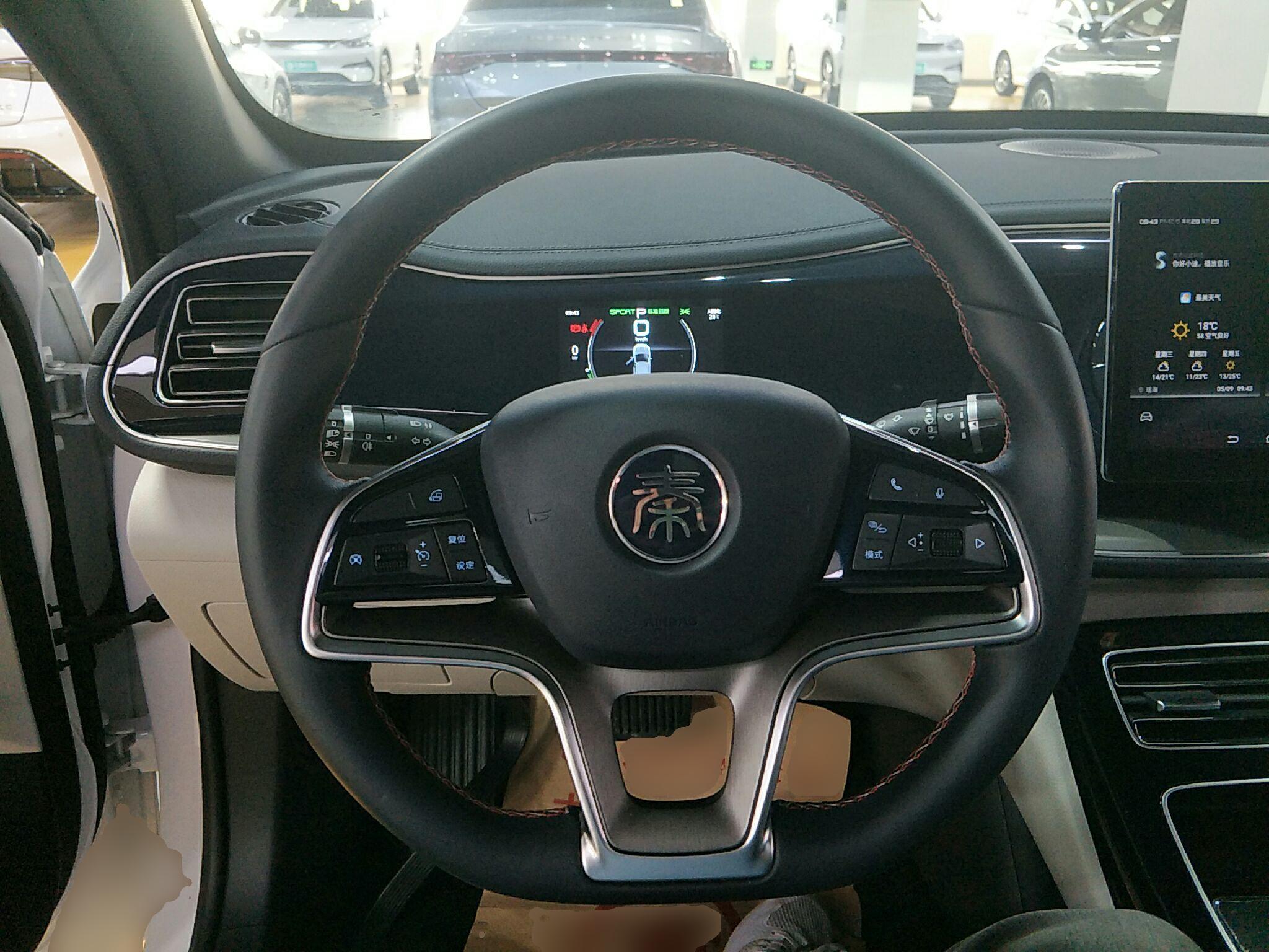 比亚迪 秦PLUS 2021款 EV 500KM 豪华型