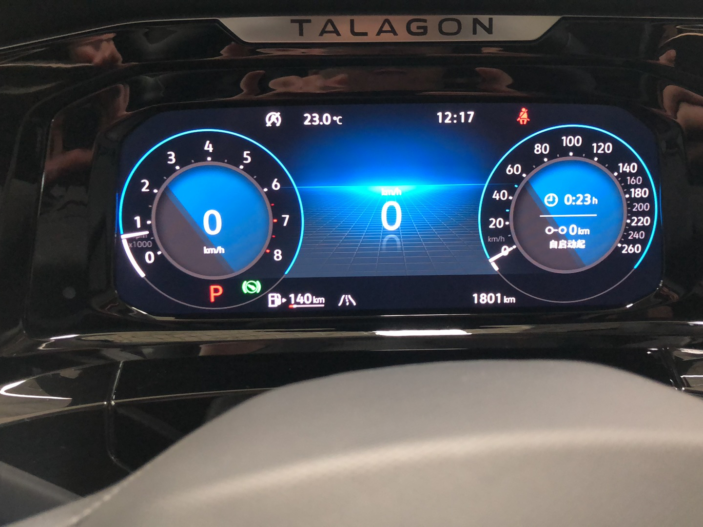 大众 揽境 2021款 380TSI 四驱豪华佳境版Pro