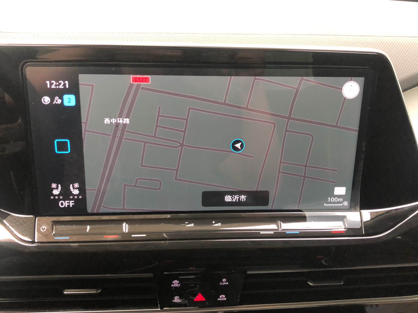 大众 揽境 2021款 380TSI 四驱豪华佳境版Pro