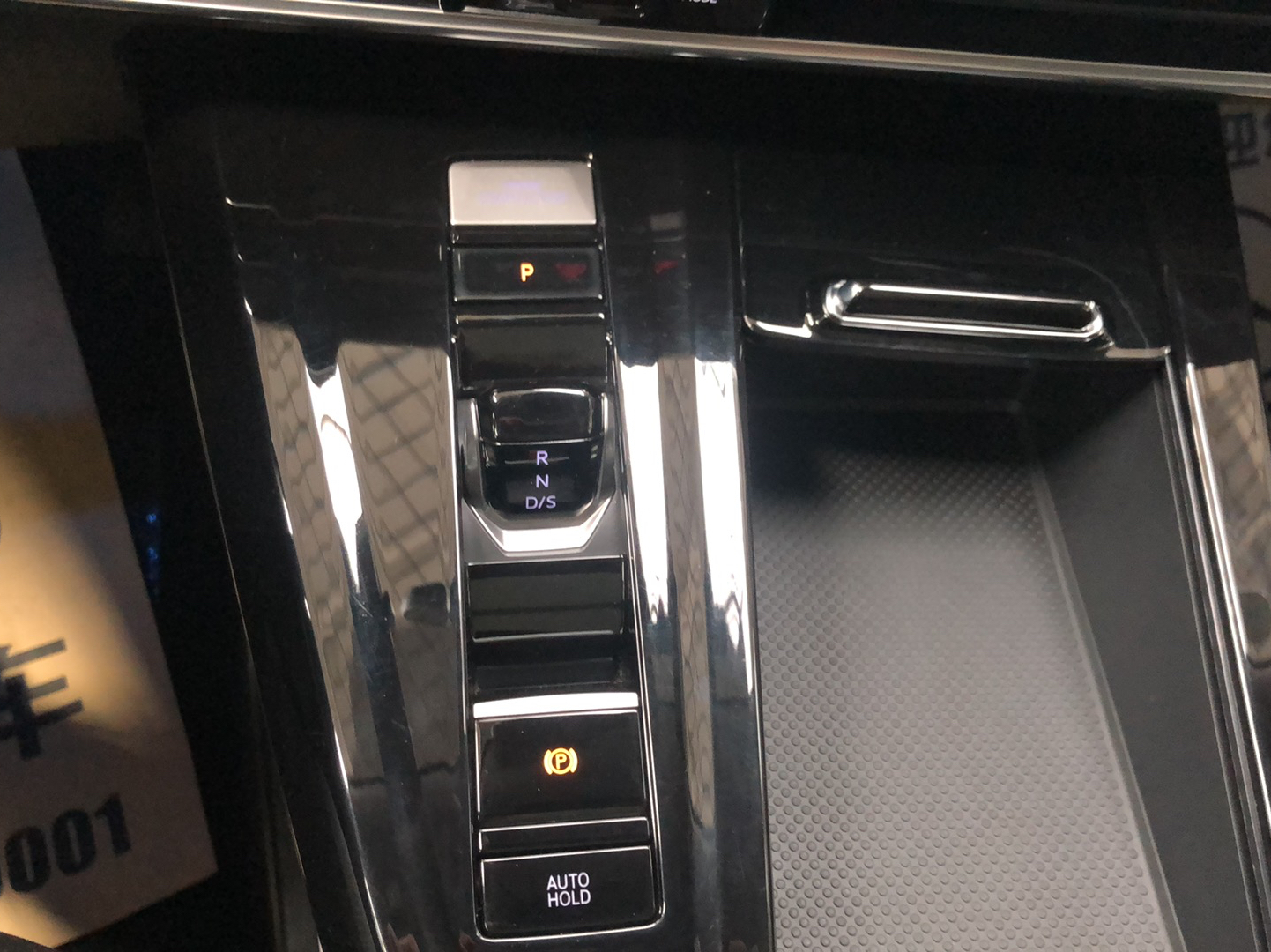 大众 揽境 2021款 380TSI 四驱豪华佳境版Pro