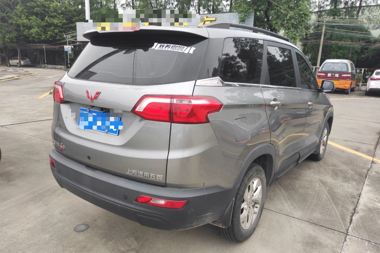 五菱汽车 五菱宏光S3 2019款 1.5L 手动舒适型 国VI