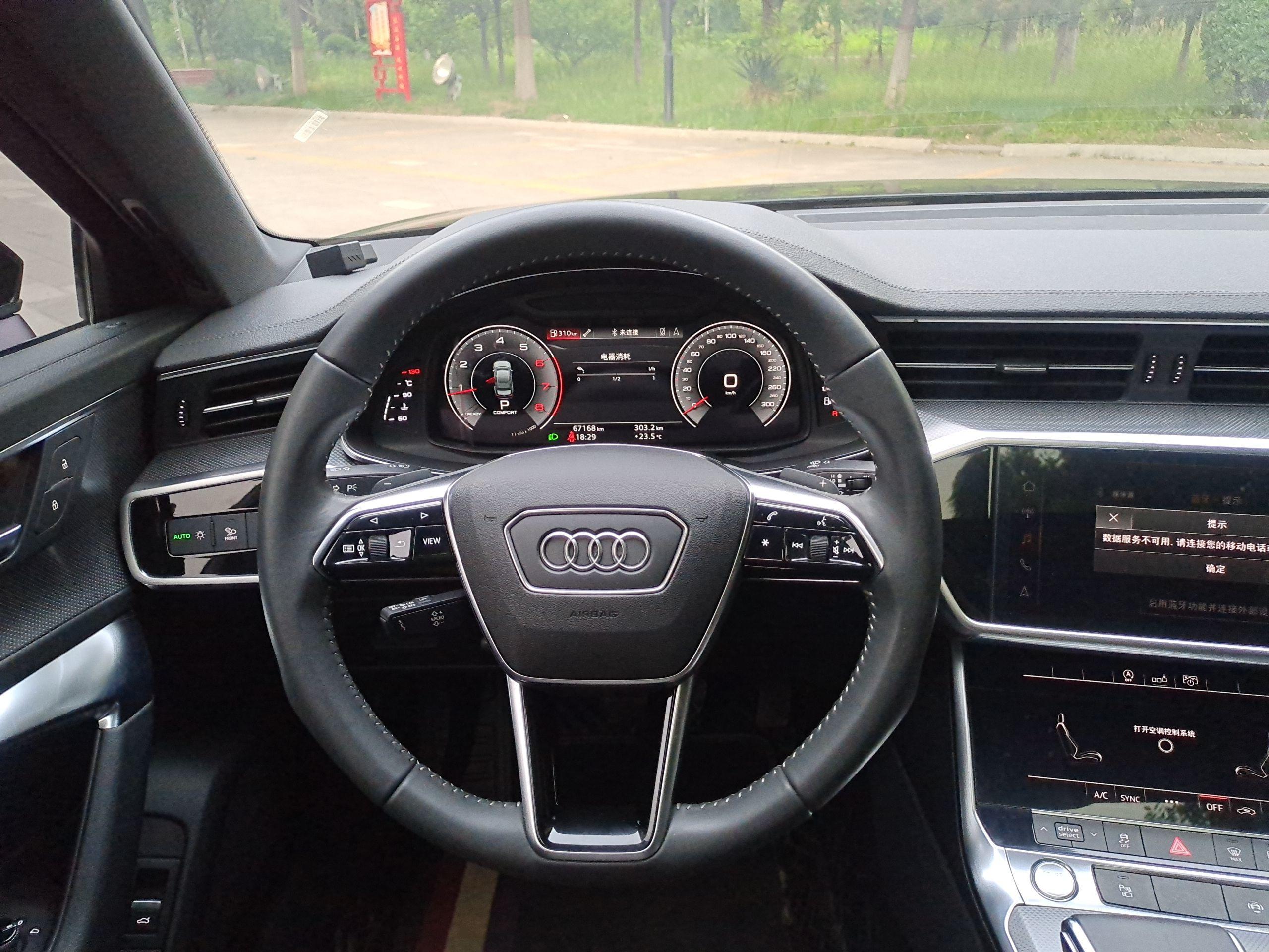 奥迪A6L 2019款 40 TFSI 豪华动感型