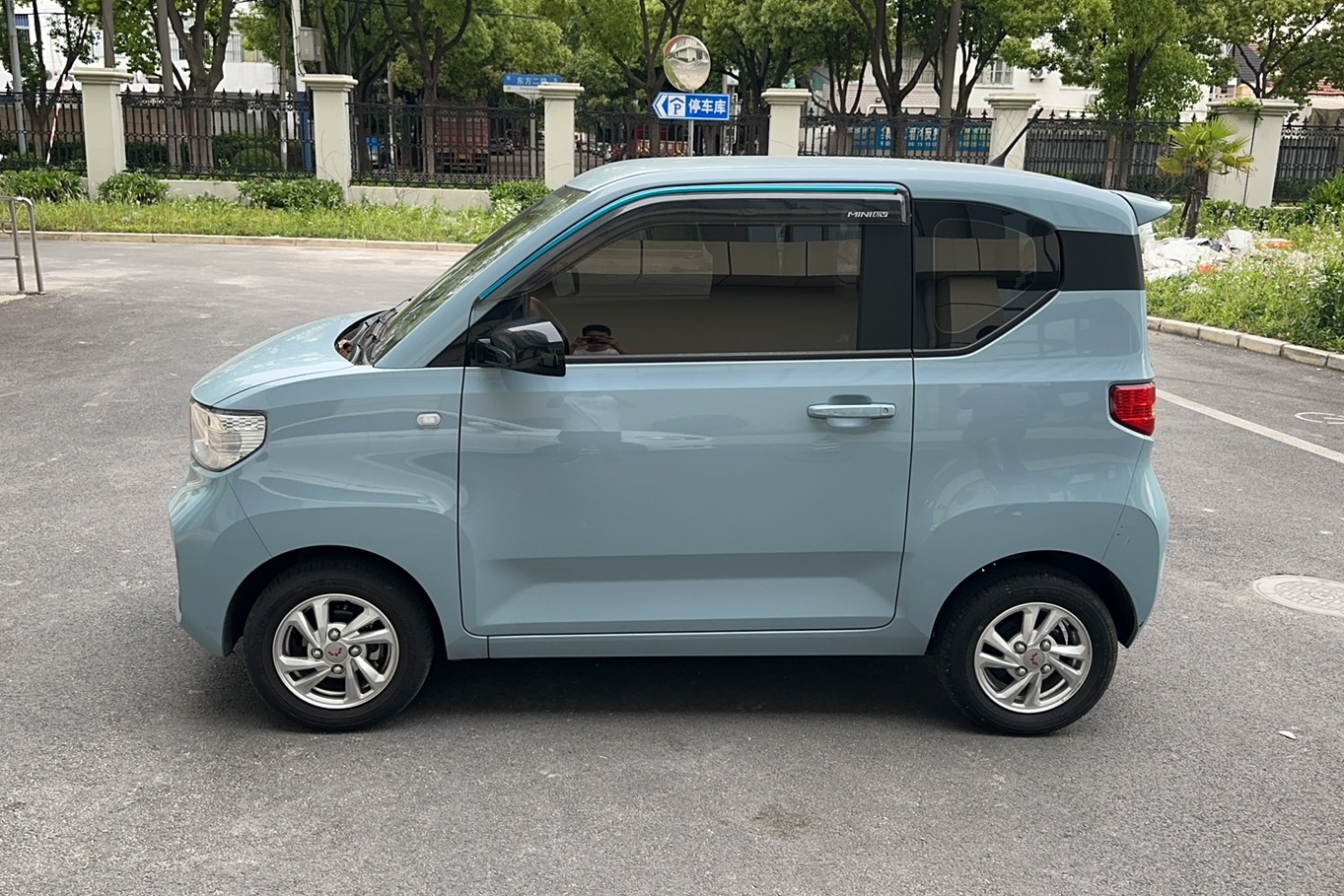 五菱汽车 宏光MINI EV 2020款 悦享款 磷酸铁锂