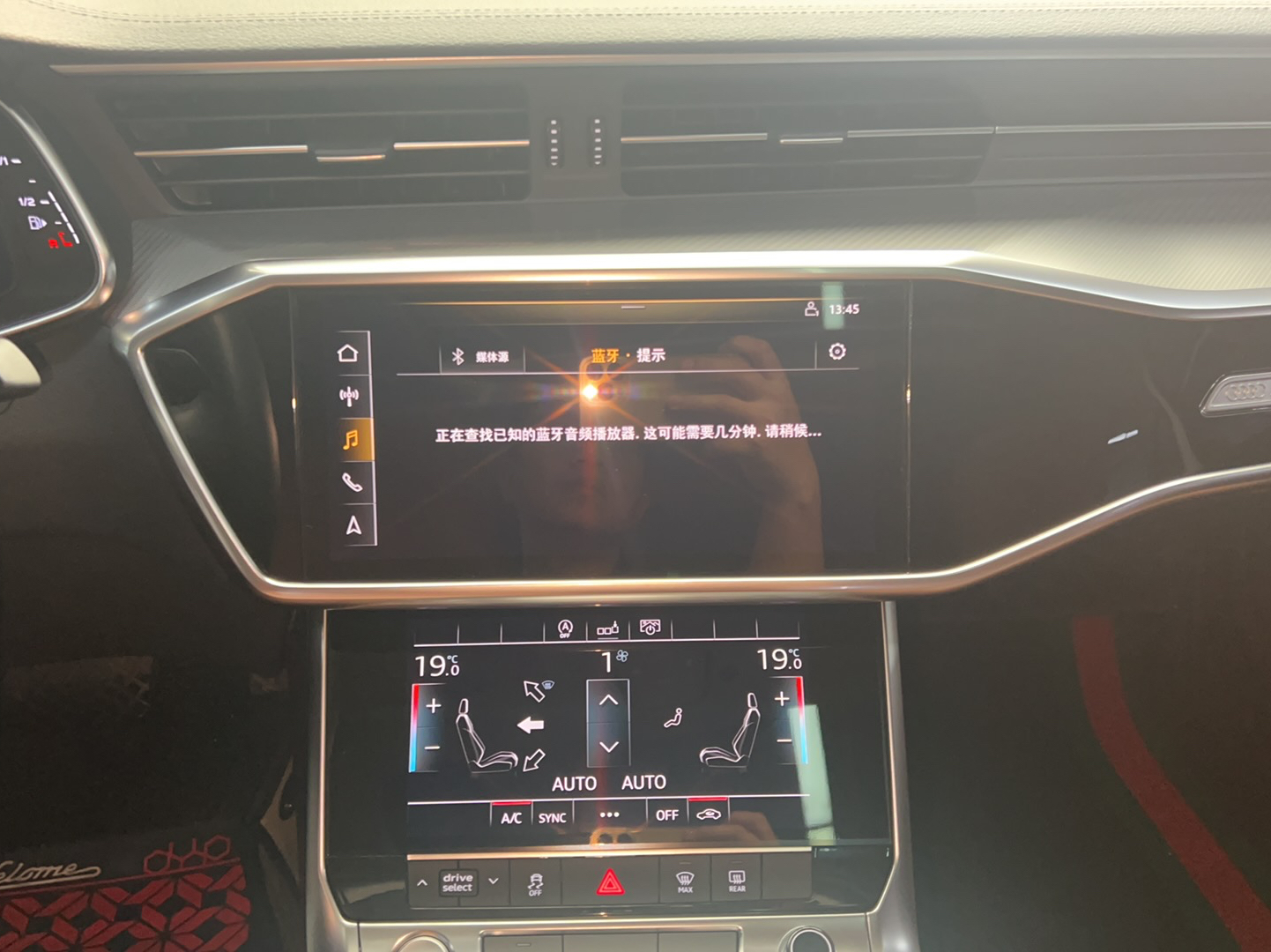 奥迪A6L 2019款 40 TFSI 豪华致雅型