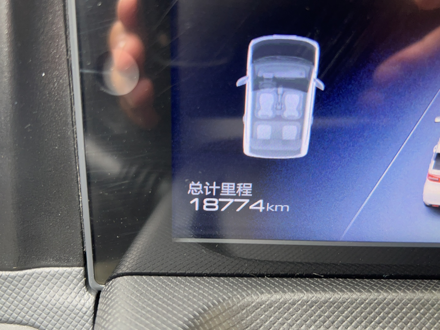 五菱汽车 宏光MINI EV 2021款 马卡龙时尚款 三元锂