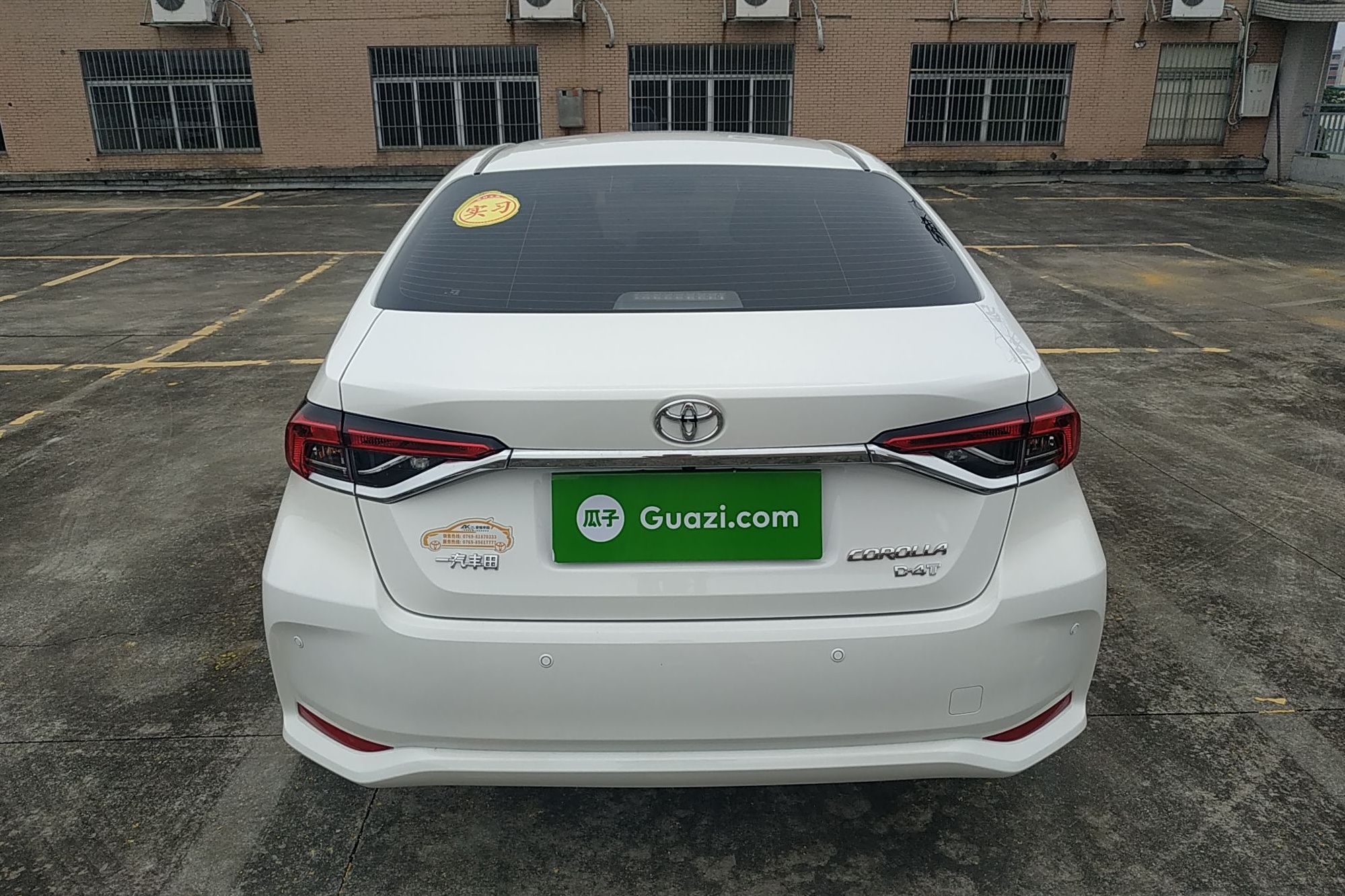 丰田 卡罗拉 2021款 1.2T S-CVT精英PLUS版