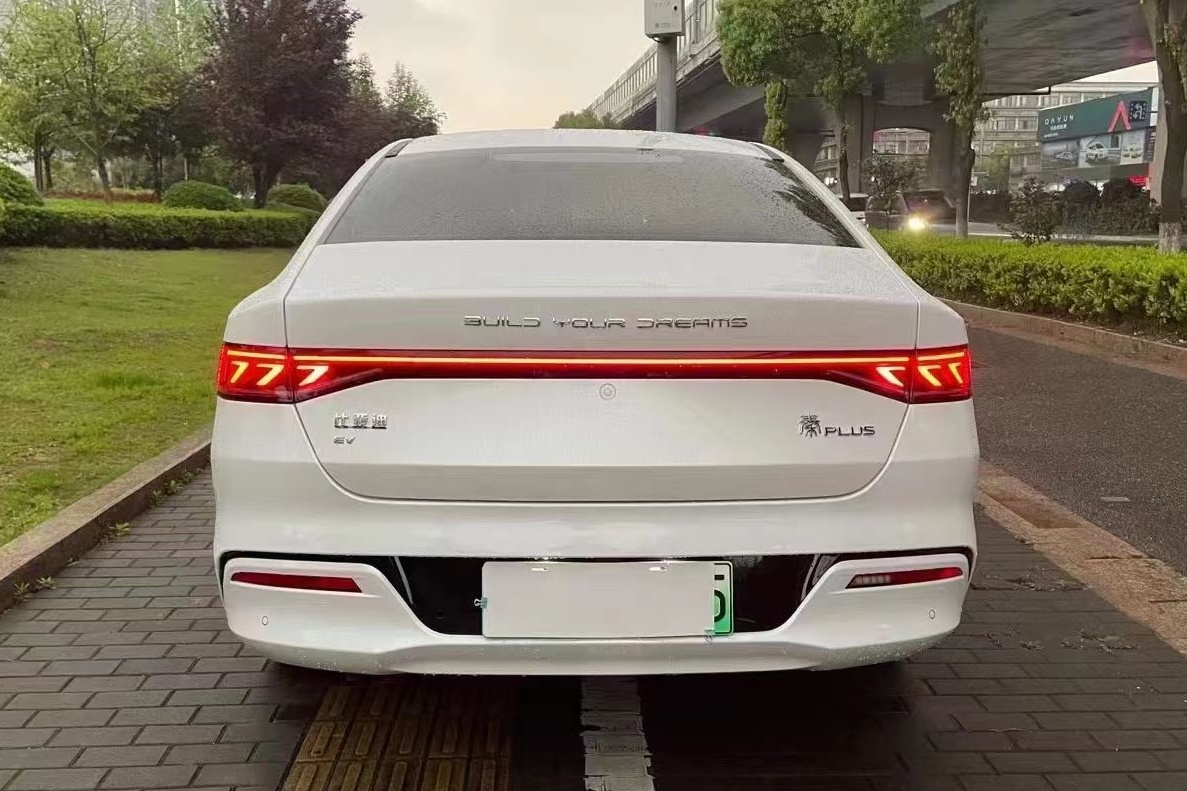 比亚迪 秦PLUS 2021款 EV 500KM 豪华型