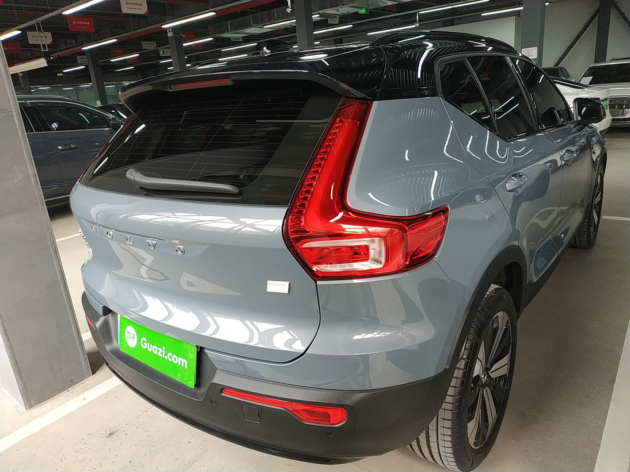 沃尔沃XC40新能源 2023款 长续航版