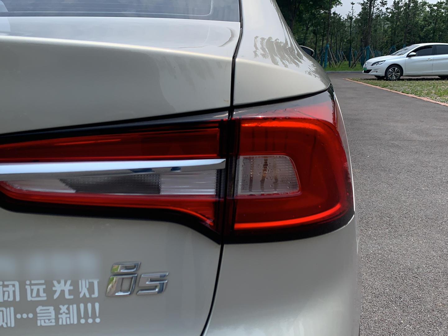 荣威i5 2020款 1.5L 自动4G互联领豪旗舰版