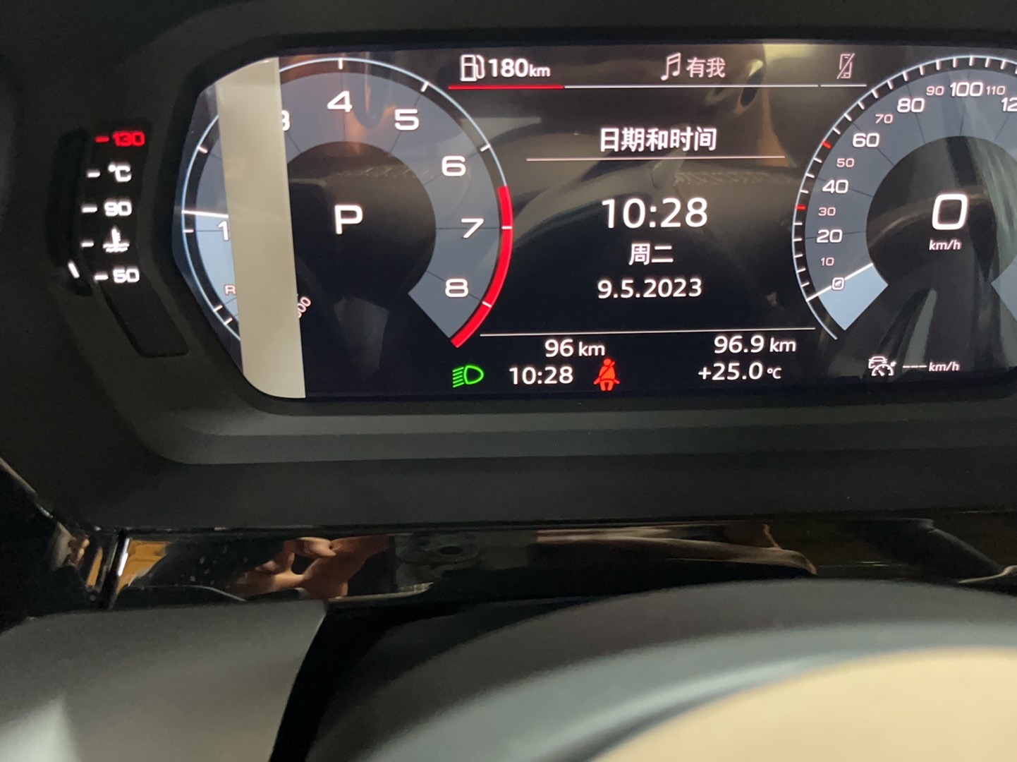 奥迪A3 2022款 Sportback 35 TFSI 时尚运动型