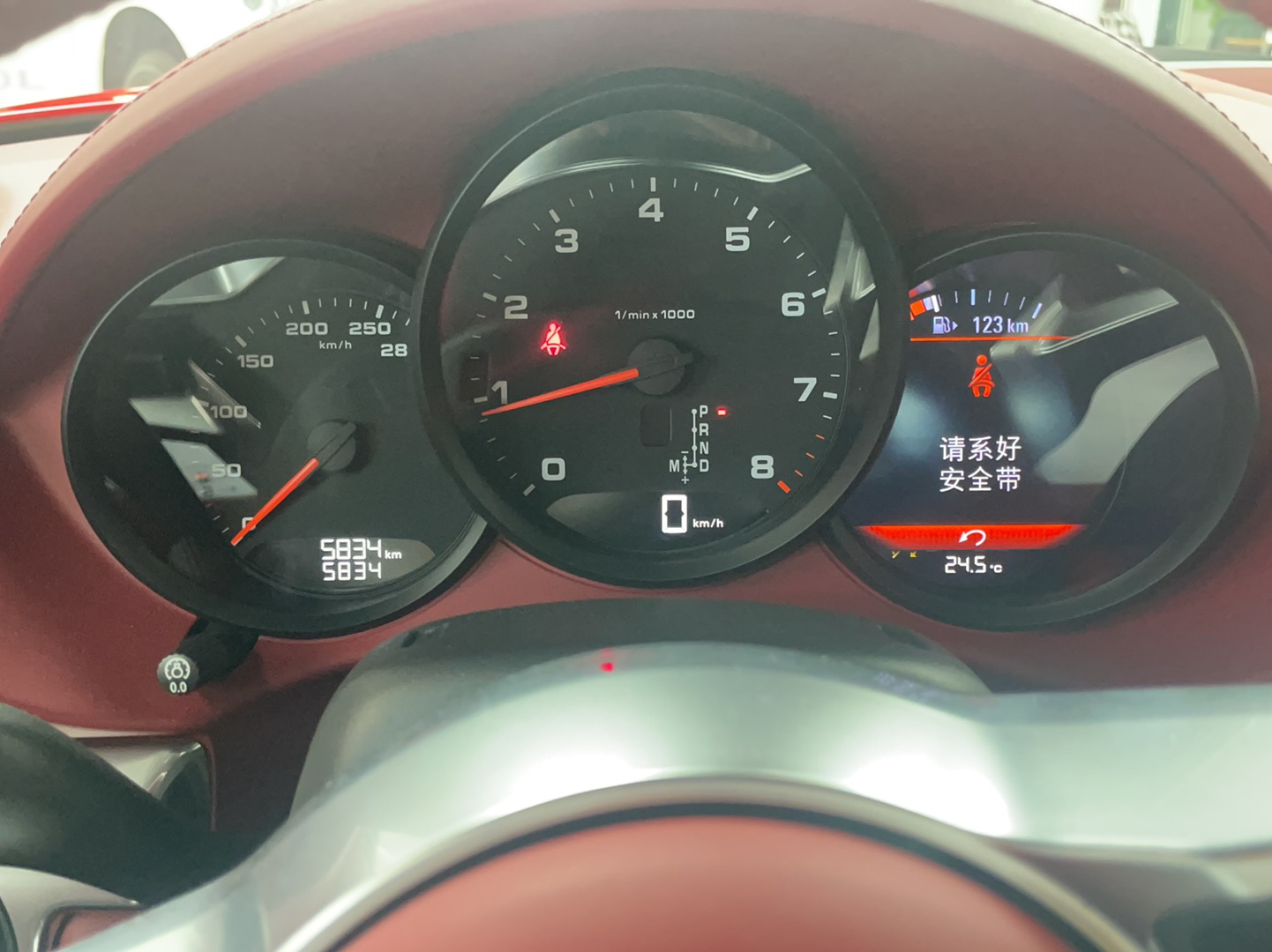 保时捷718 2020款 Boxster 2.0T