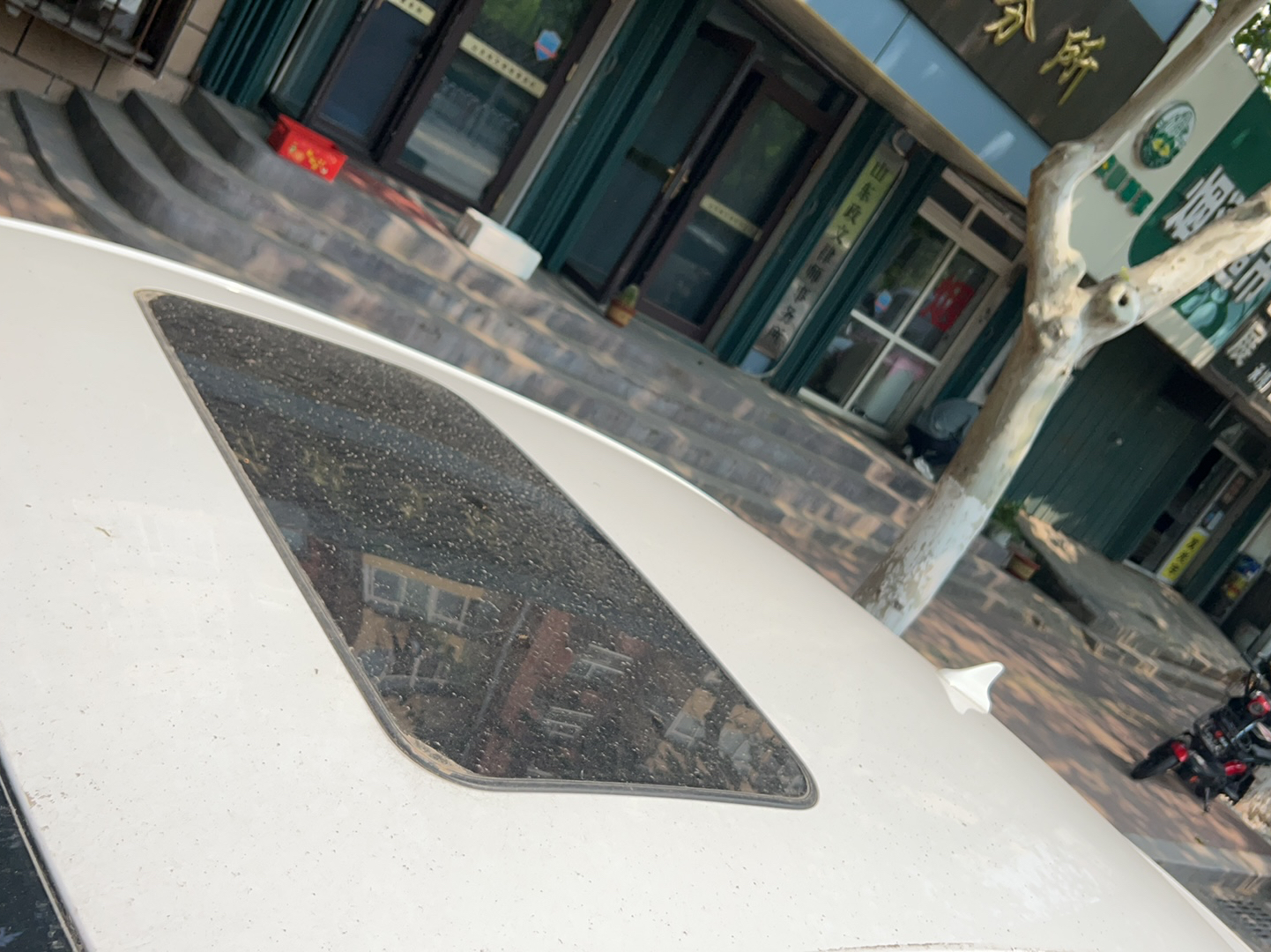 雪佛兰 迈锐宝 2014款 2.0L 自动豪华版车身外观57