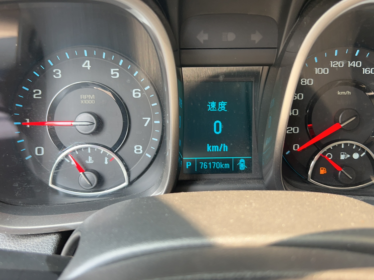 雪佛兰 迈锐宝 2014款 2.0L 自动豪华版中控内饰14