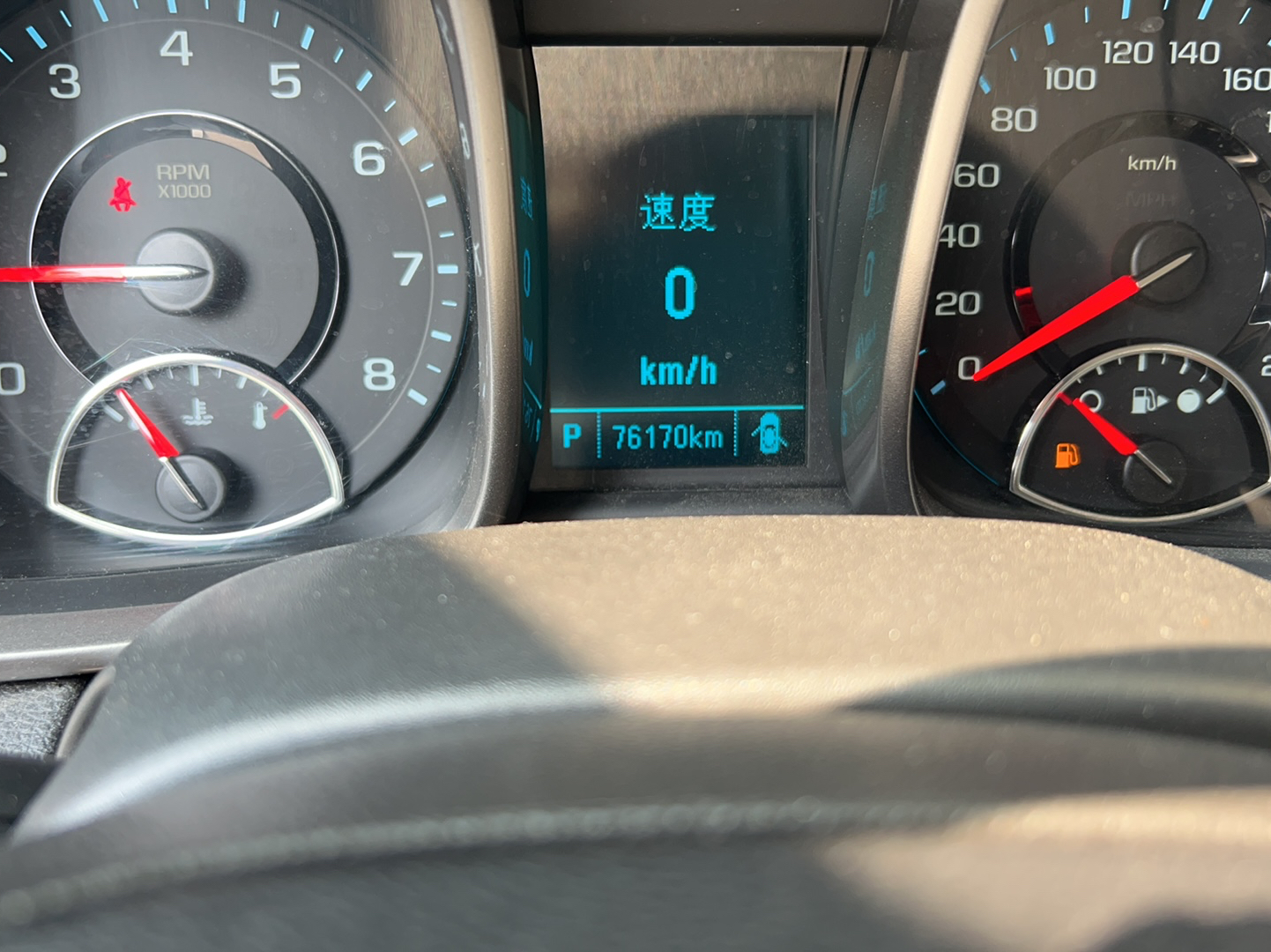 雪佛兰 迈锐宝 2014款 2.0L 自动豪华版中控内饰15