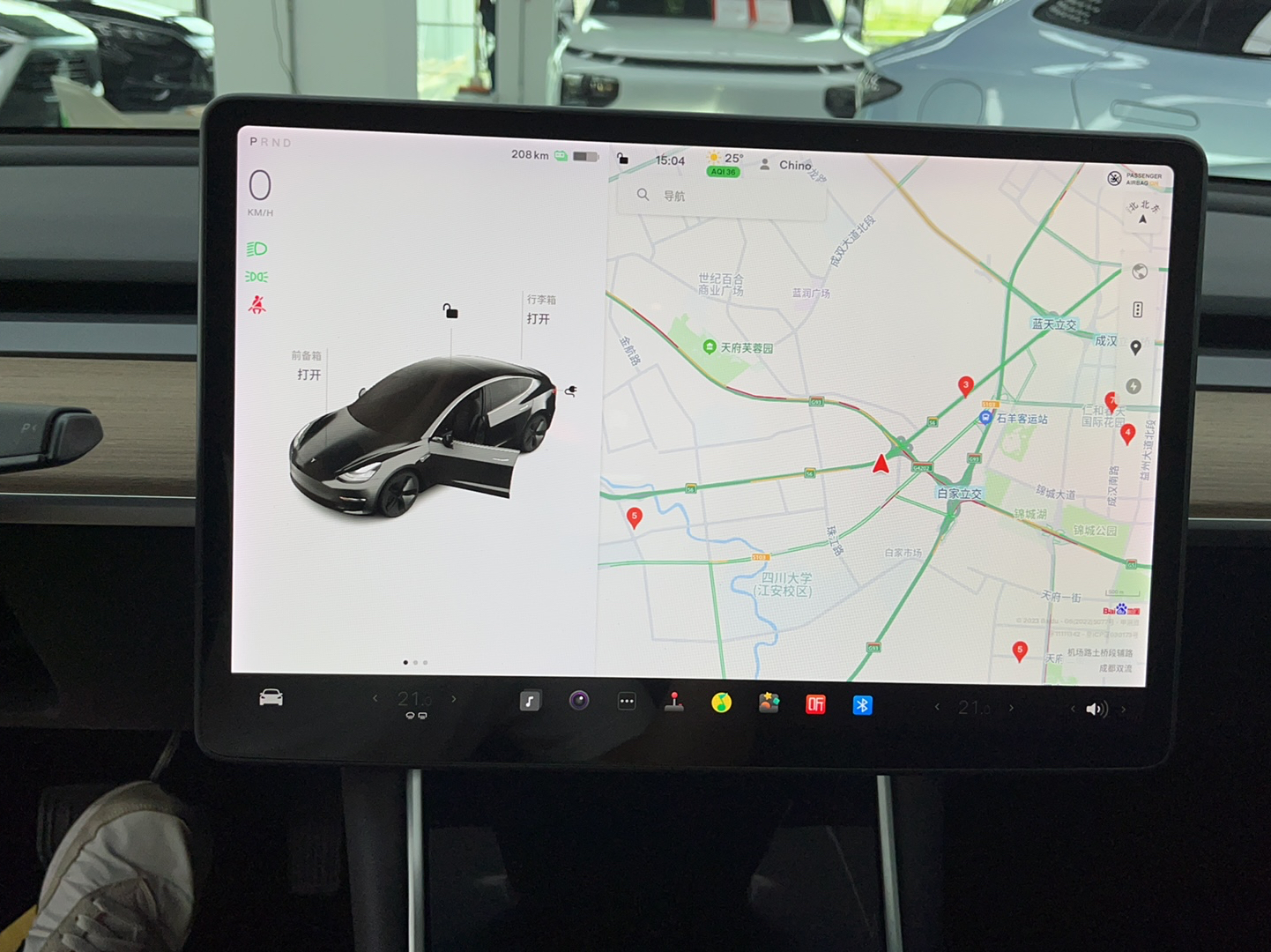 特斯拉 Model 3 2019款 标准续航后驱升级版