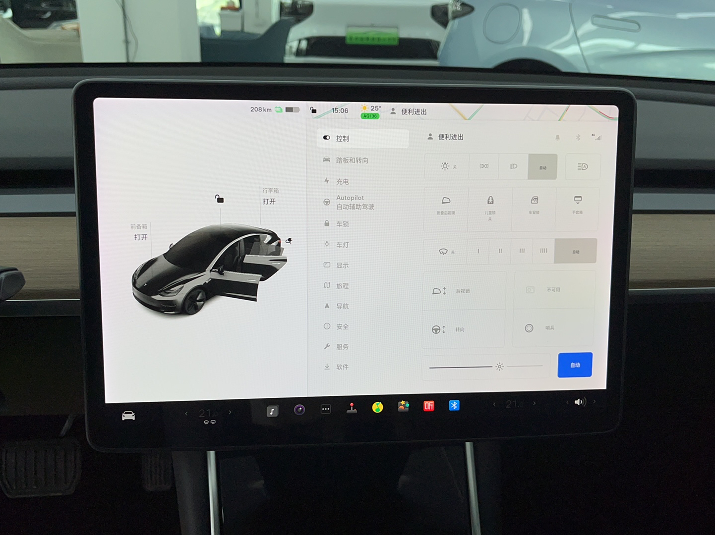 特斯拉 Model 3 2019款 标准续航后驱升级版