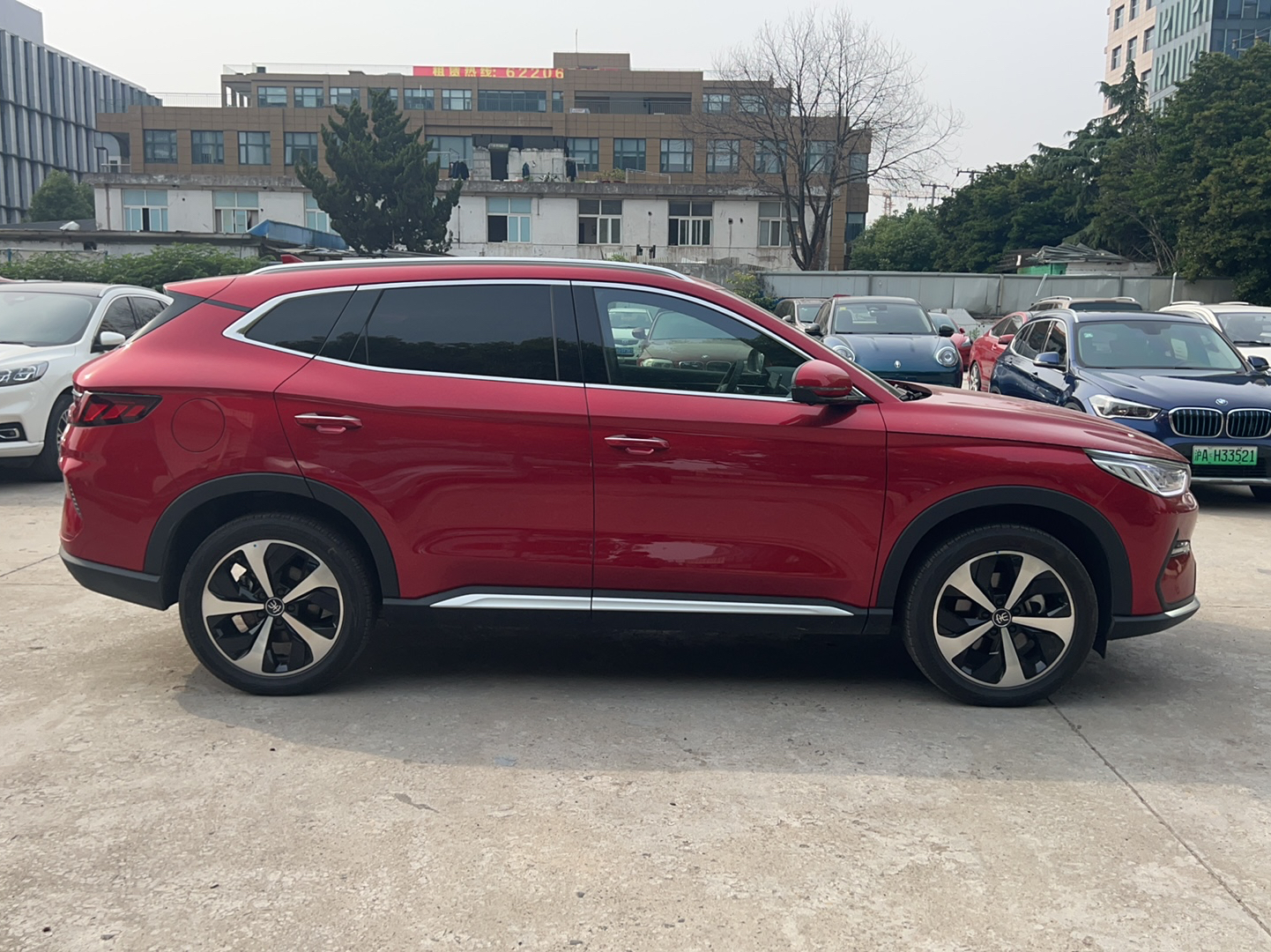 比亚迪 宋PLUS新能源 2021款 EV 旗舰型