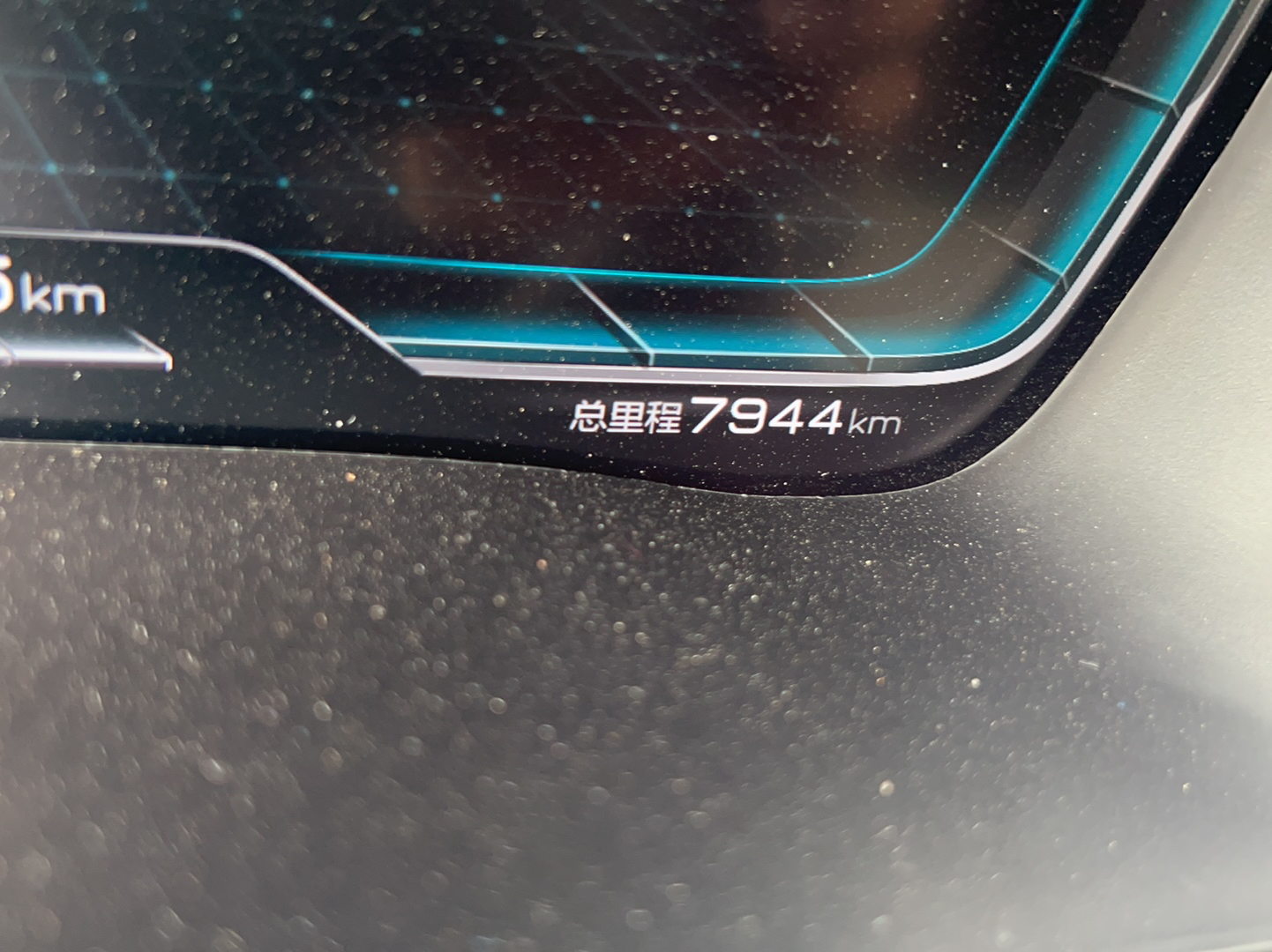 比亚迪 宋PLUS新能源 2021款 EV 旗舰型