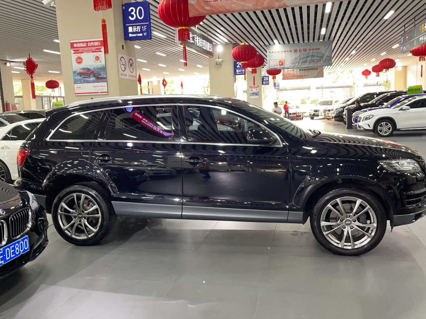 奥迪Q7 2015款 35 TFSI 进取型(进口)