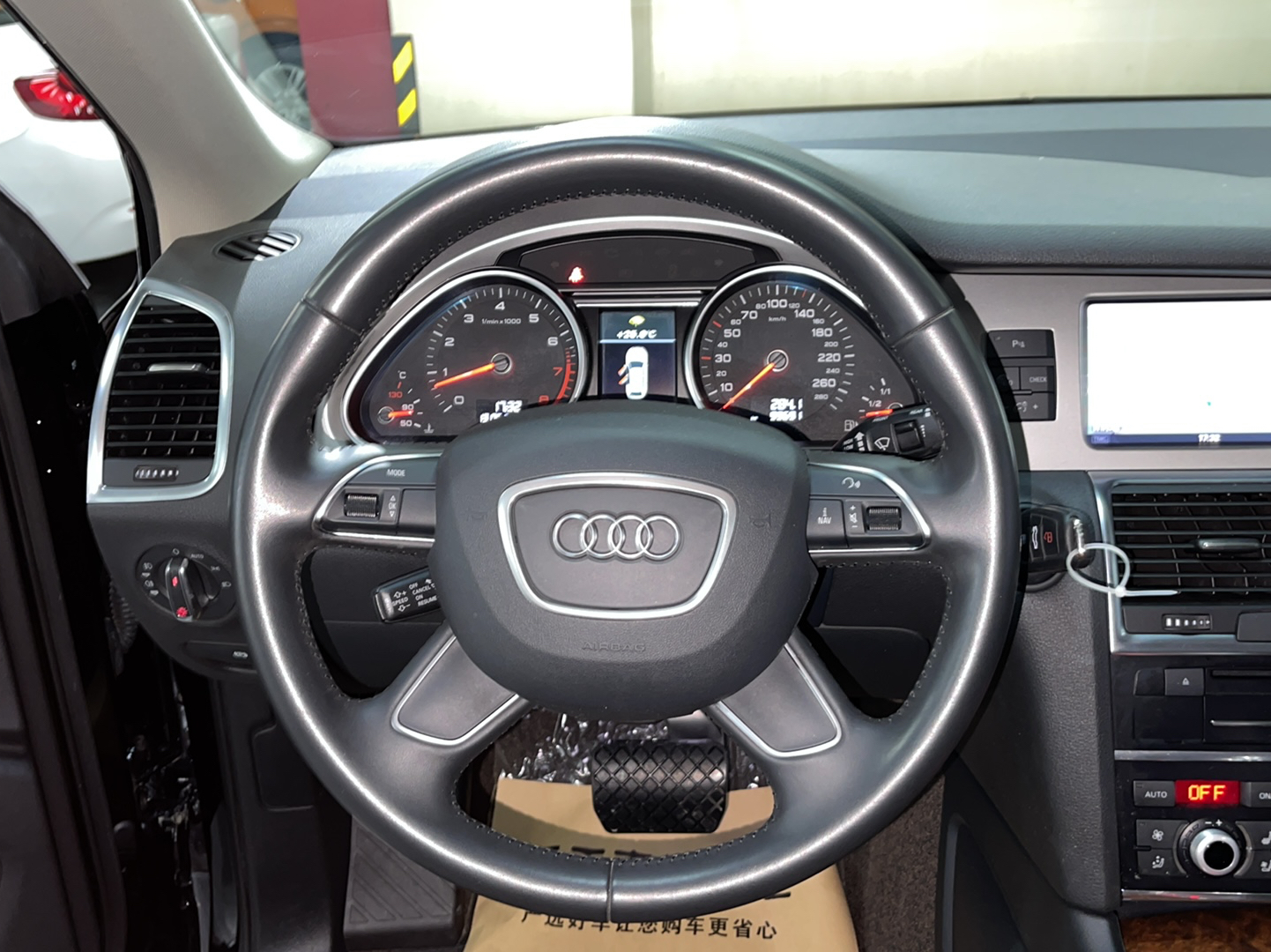 奥迪Q7 2015款 35 TFSI 进取型(进口)