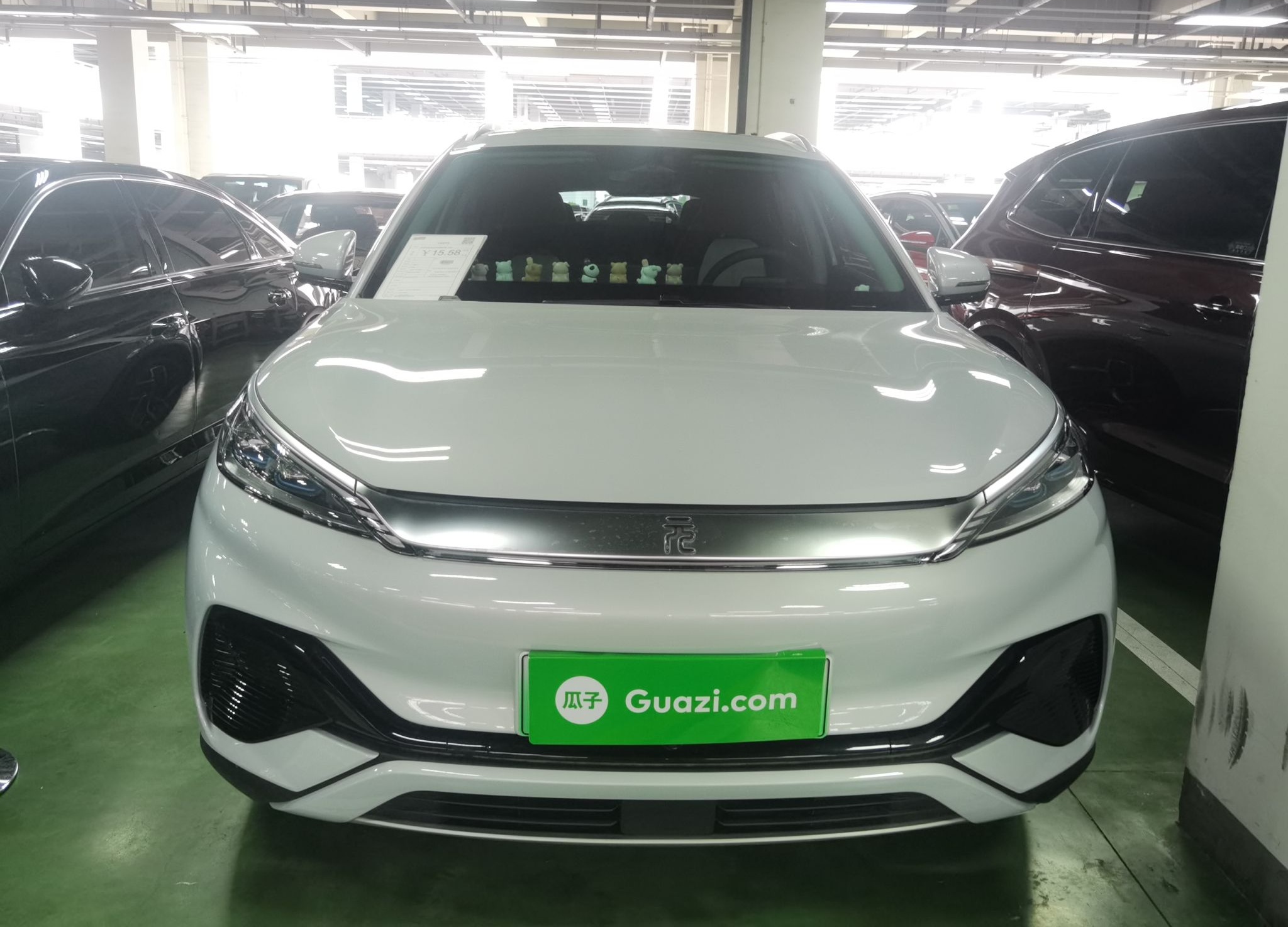 比亚迪 元PLUS 2022款 510KM 旗舰型