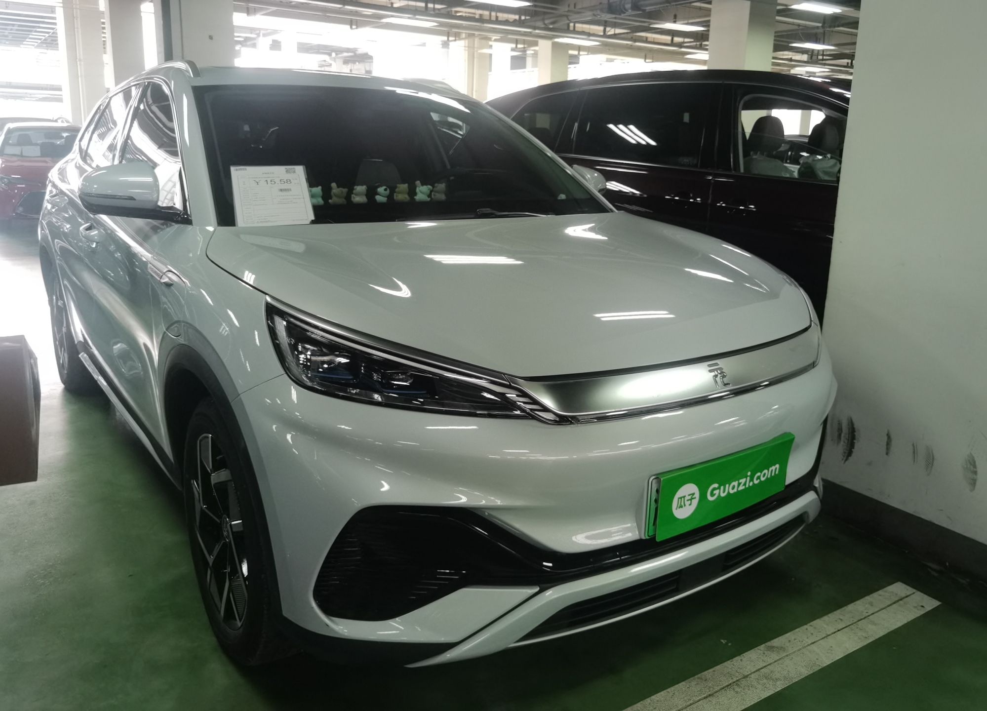 比亚迪 元PLUS 2022款 510KM 旗舰型