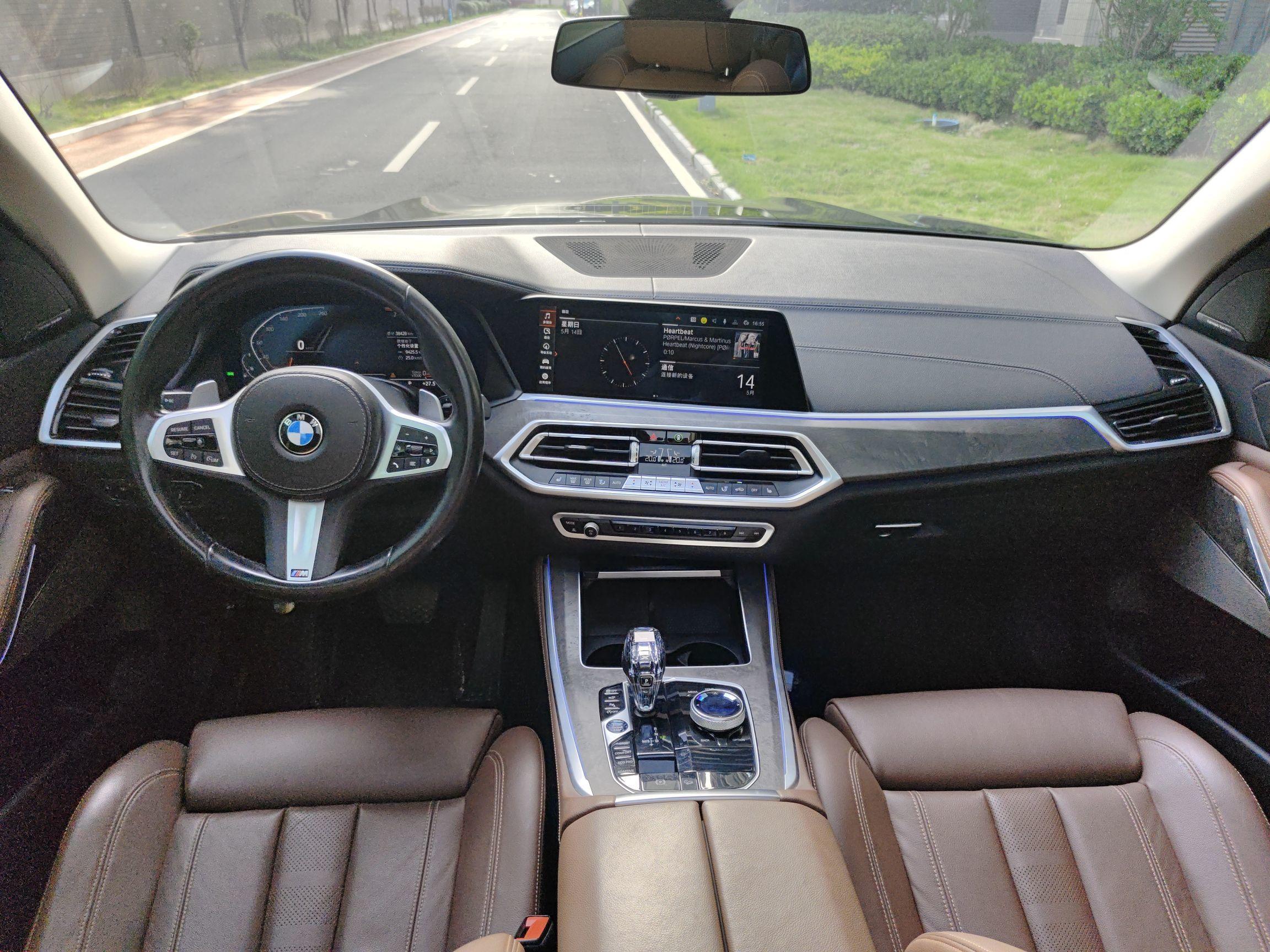 宝马X5 2021款 xDrive40i M运动套装(进口)