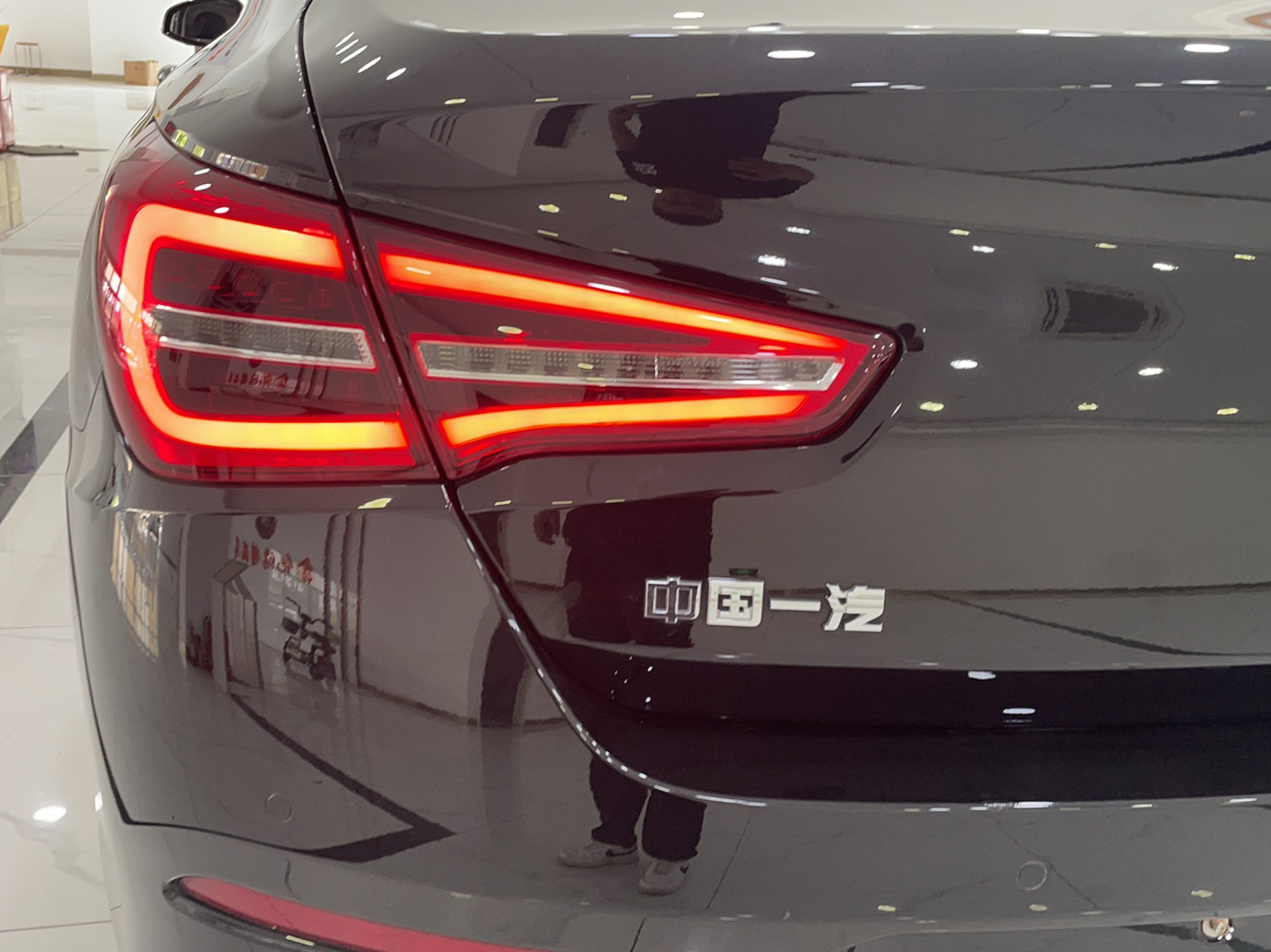 红旗H5 2022款 1.8T 自动智联旗领版