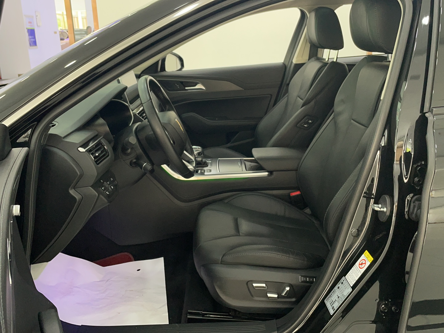 红旗H5 2022款 1.8T 自动智联旗领版