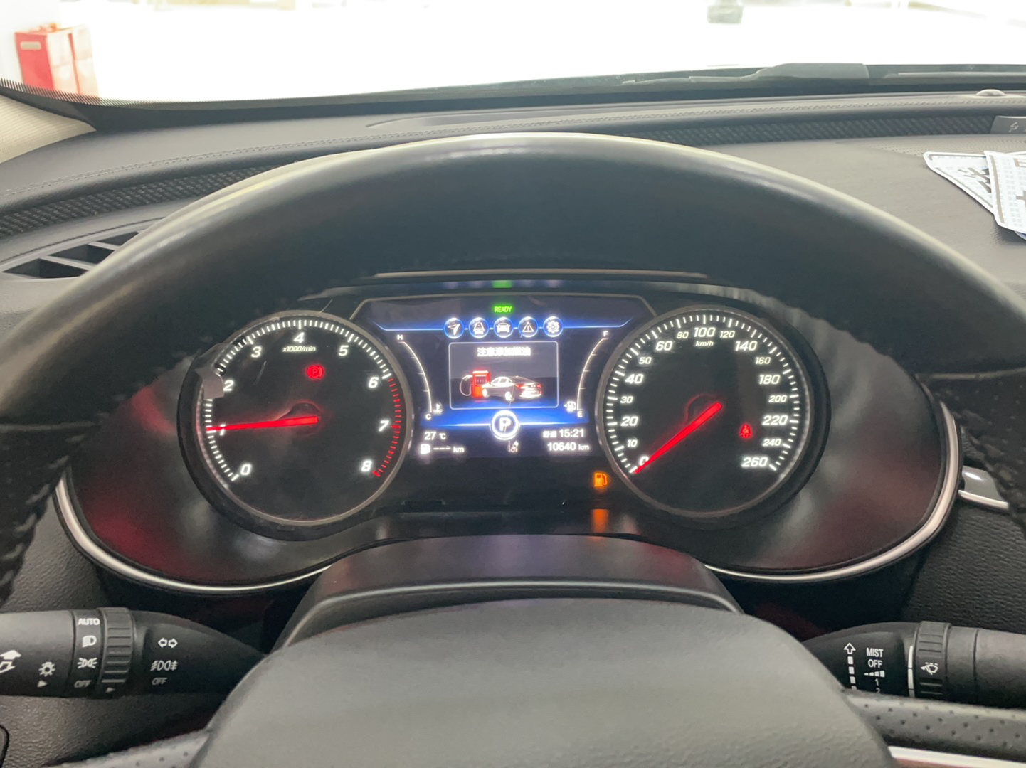 红旗H5 2022款 1.8T 自动智联旗领版