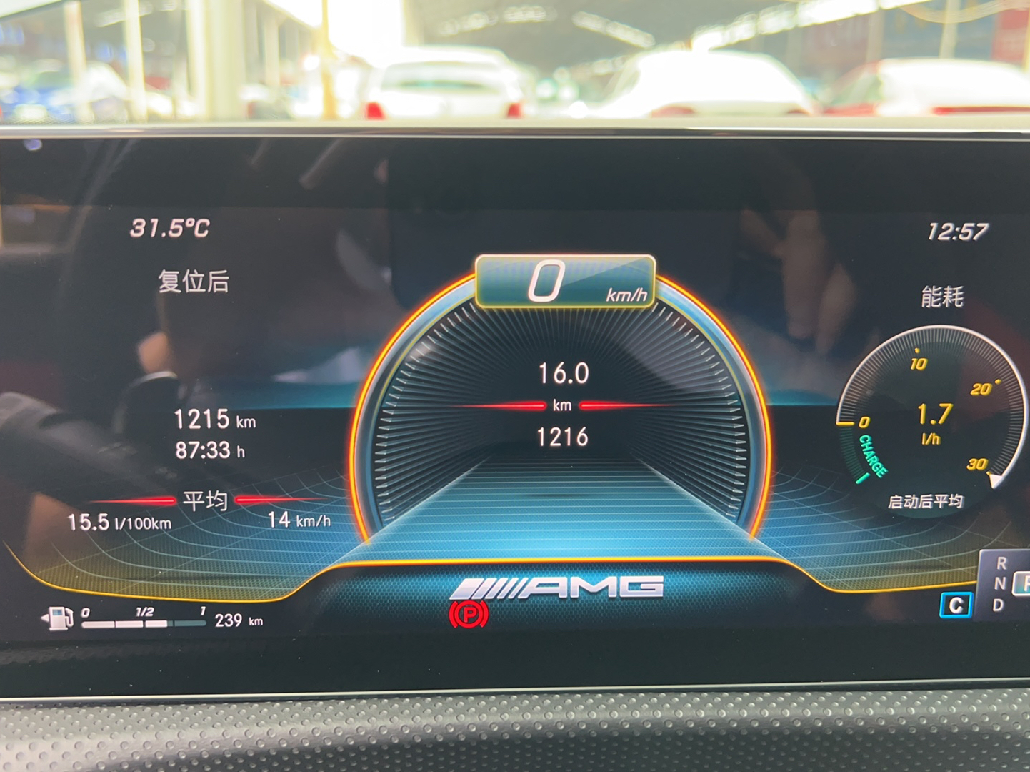 奔驰A级AMG 2022款 AMG A 35 4MATIC