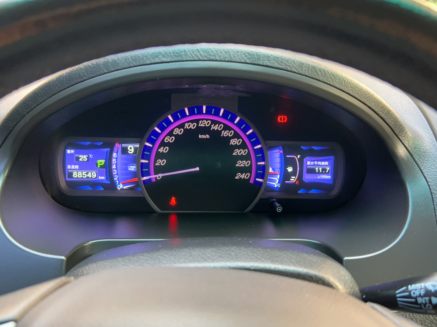 比亚迪S6 2013款 白金版 2.4L 自动尊享型