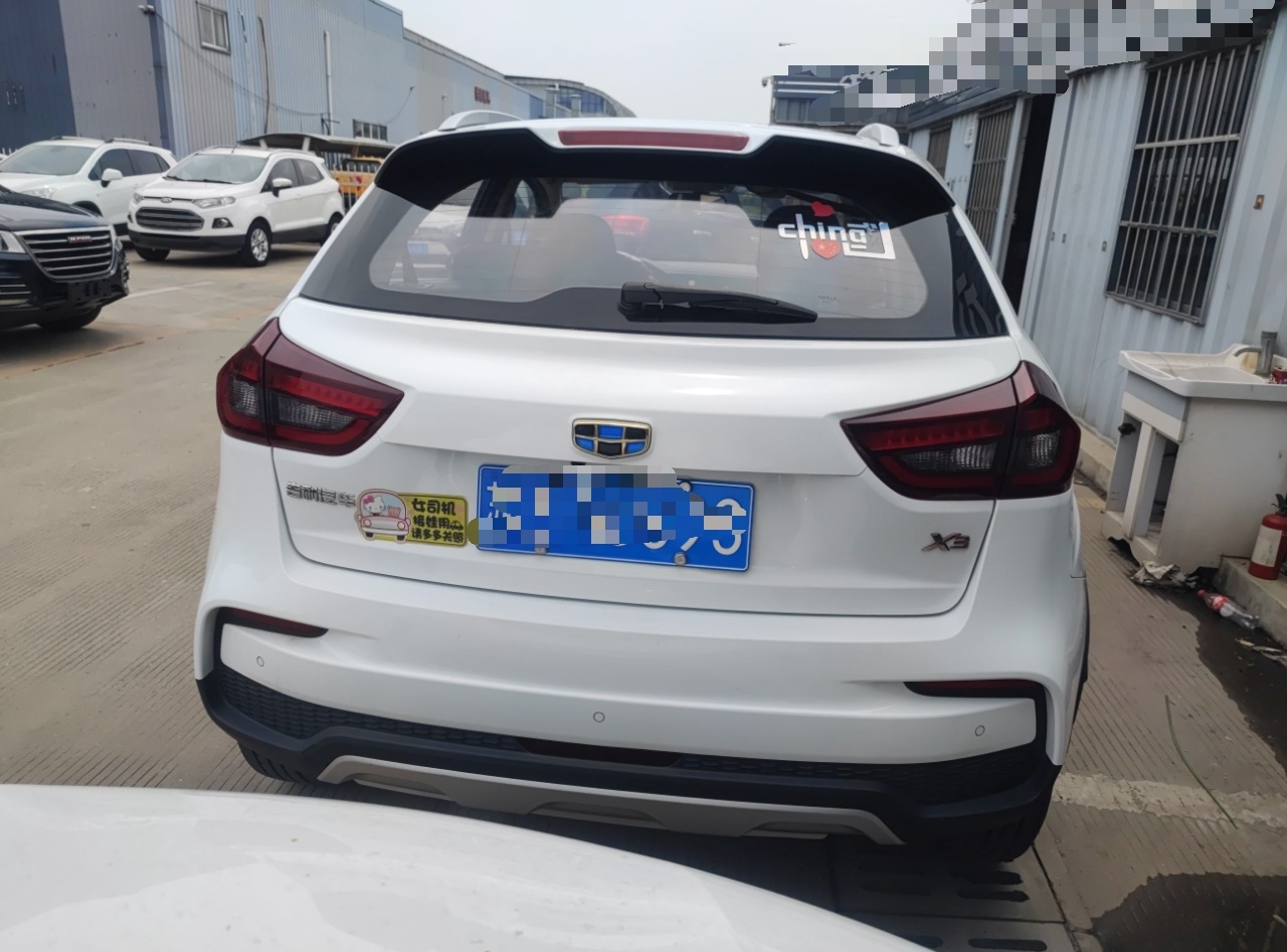 吉利汽车 远景X3 2019款 升级版 1.5L CVT尊贵型