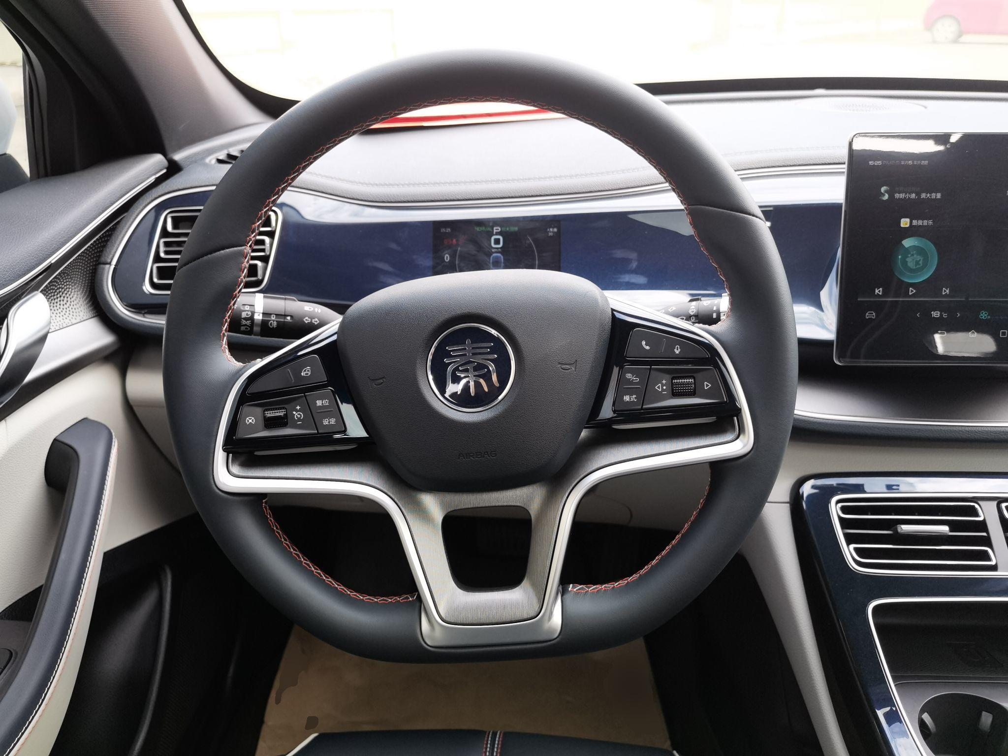 比亚迪 秦PLUS 2021款 EV 500KM 豪华型