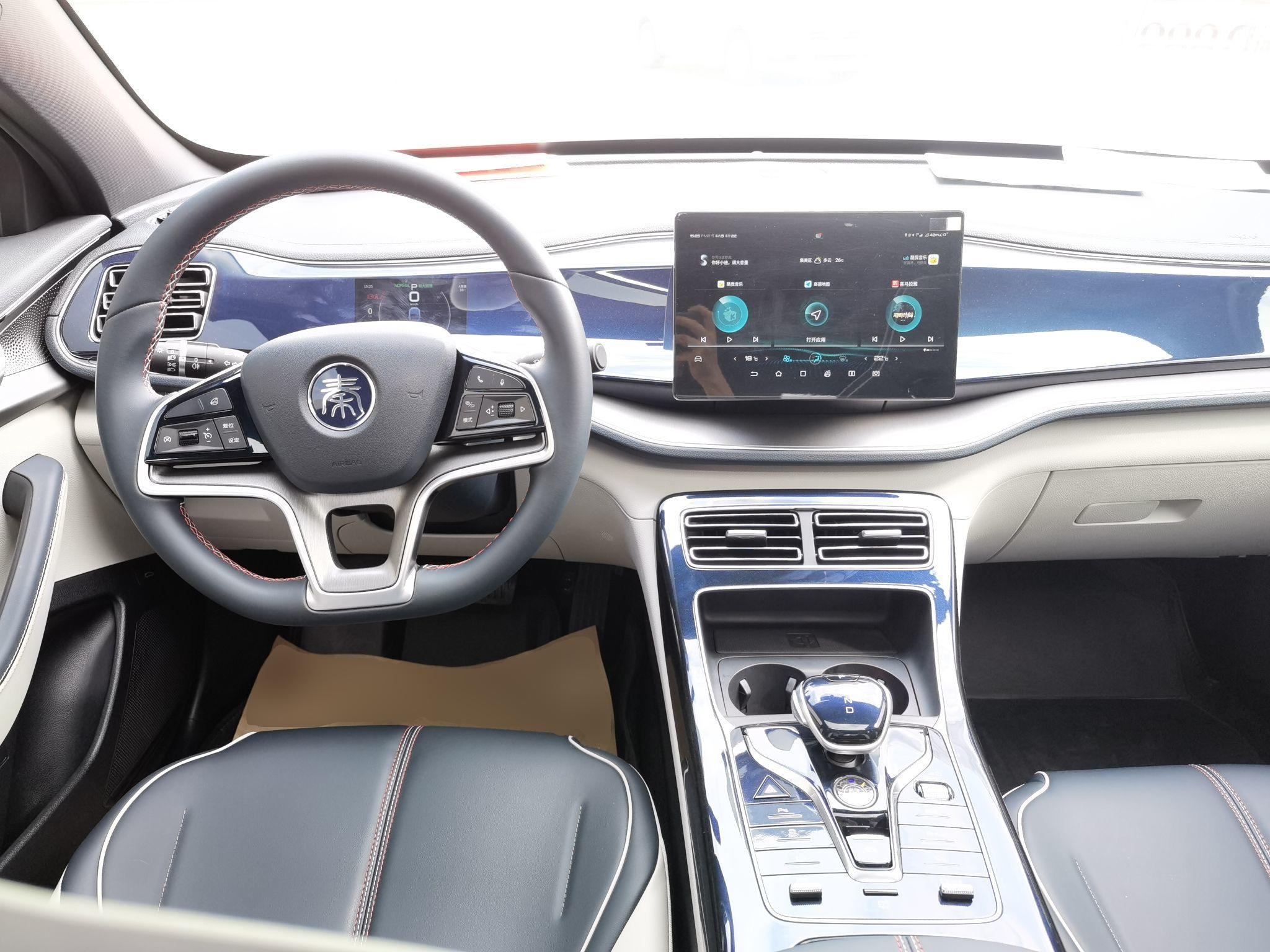 比亚迪 秦PLUS 2021款 EV 500KM 豪华型