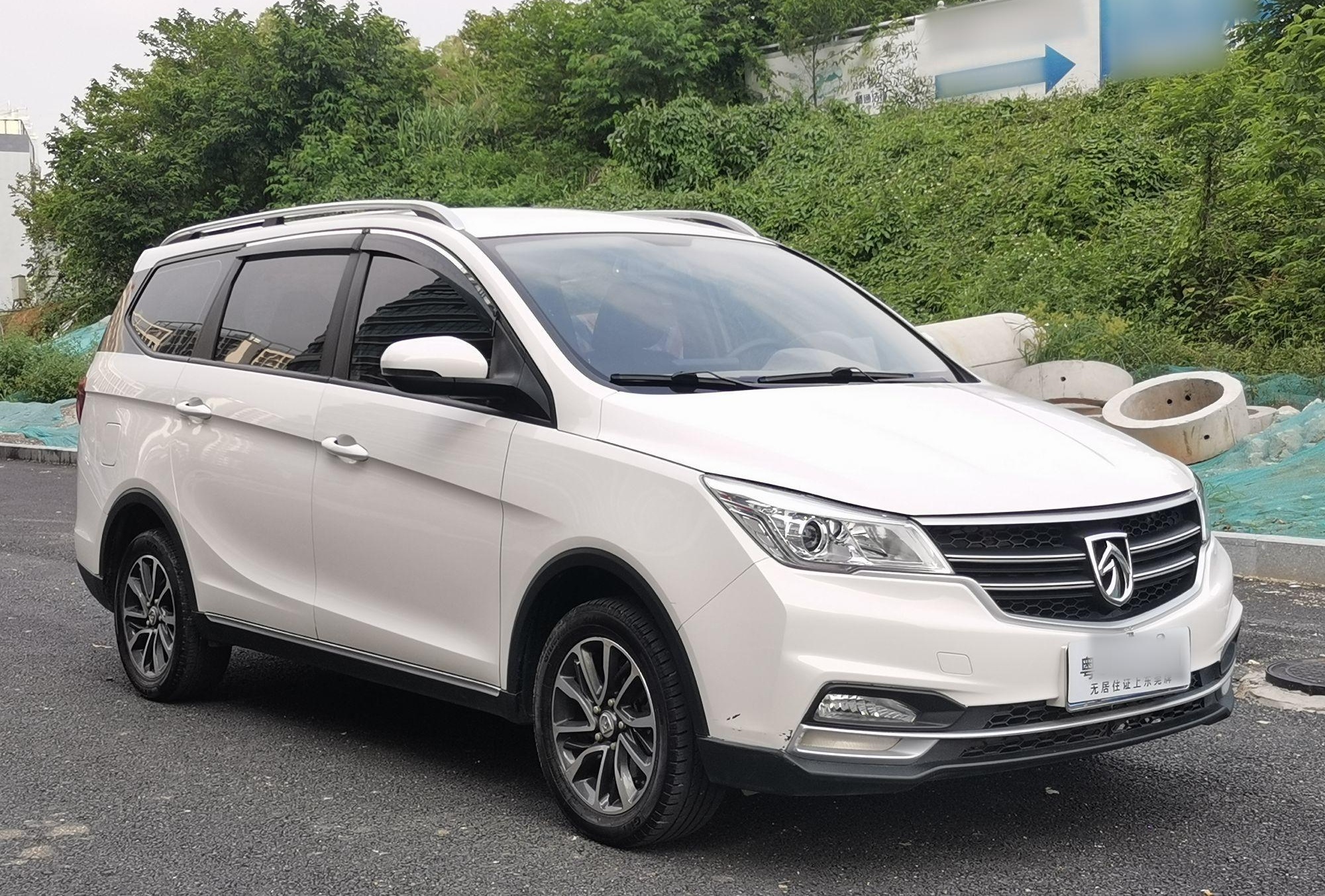 宝骏730 2021款 1.5L 手动时尚型 7座