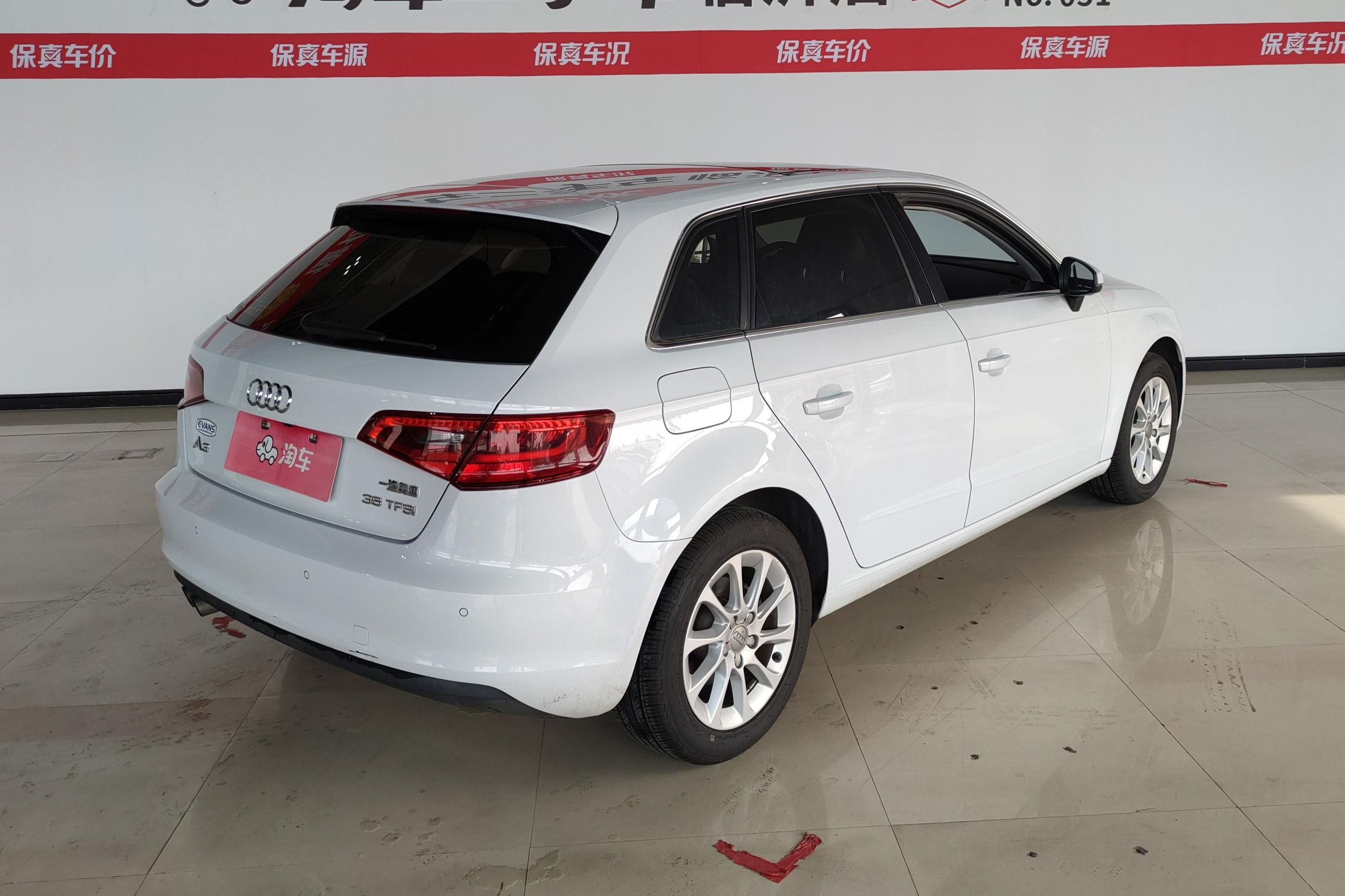 奥迪A3 2015款 Sportback 35 TFSI 百万纪念智领型