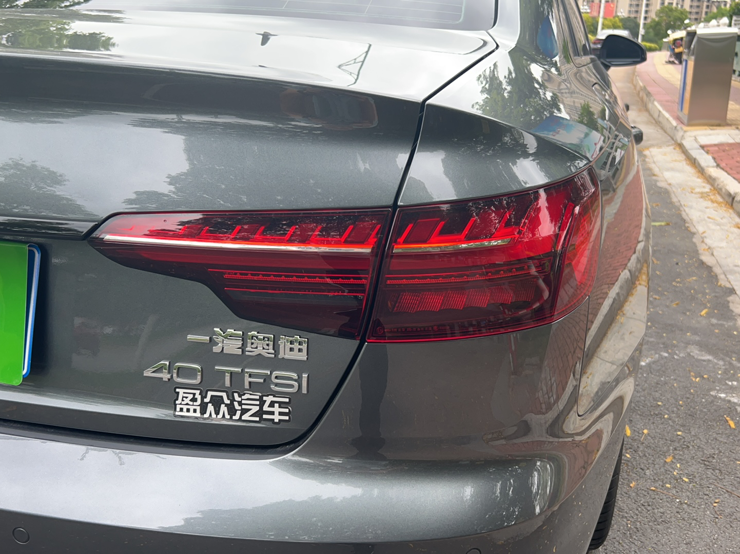 奥迪A4L 2022款 40 TFSI 豪华动感型