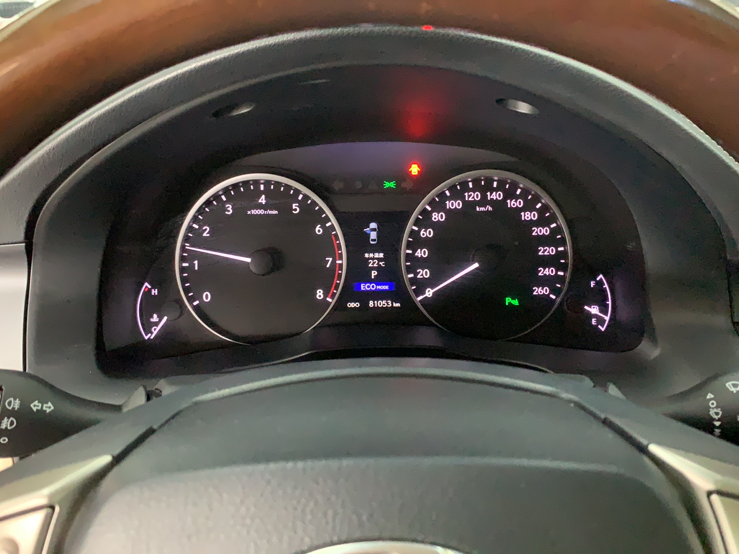 雷克萨斯ES 2013款 250 典雅版