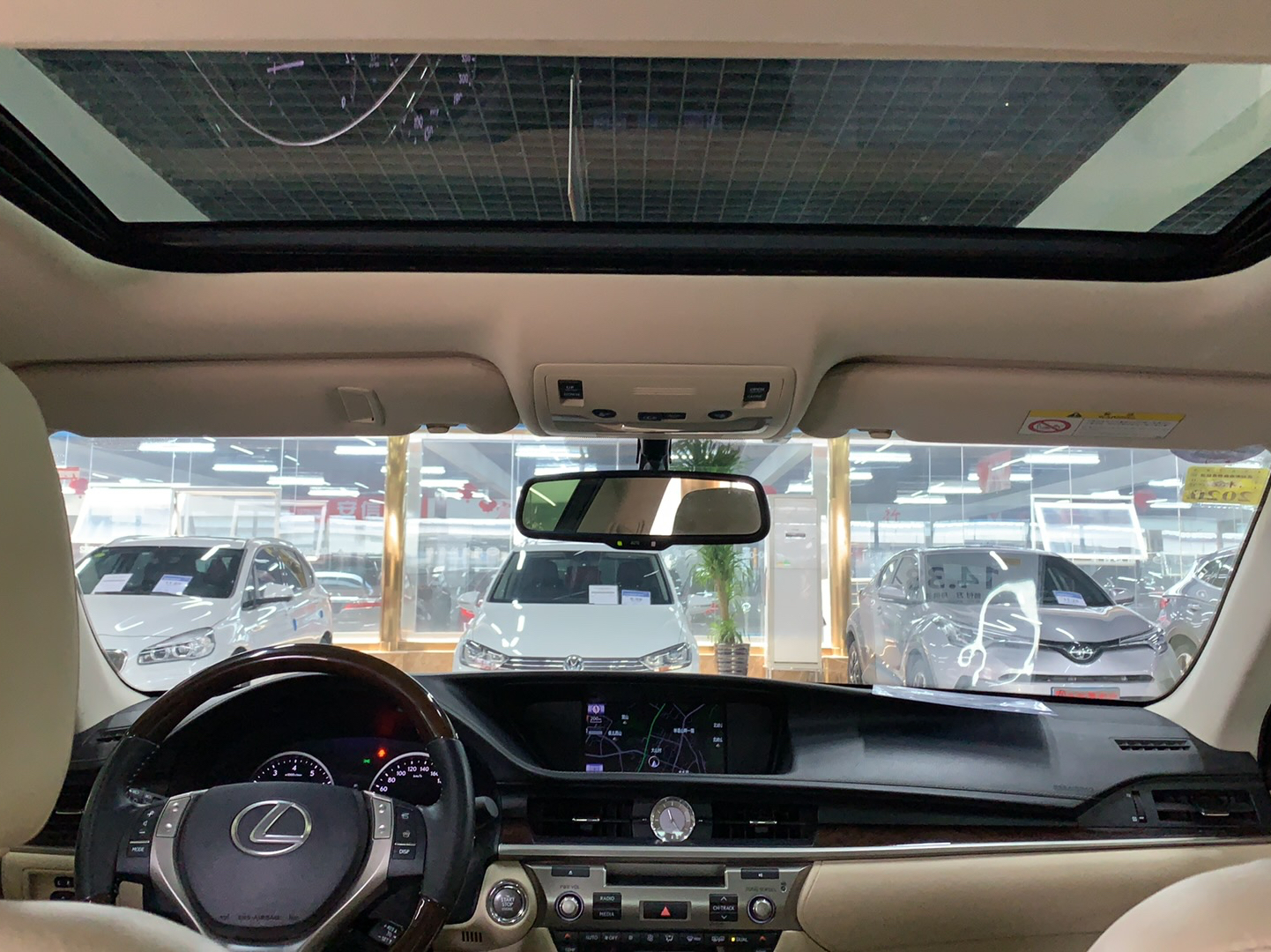 雷克萨斯ES 2013款 250 典雅版