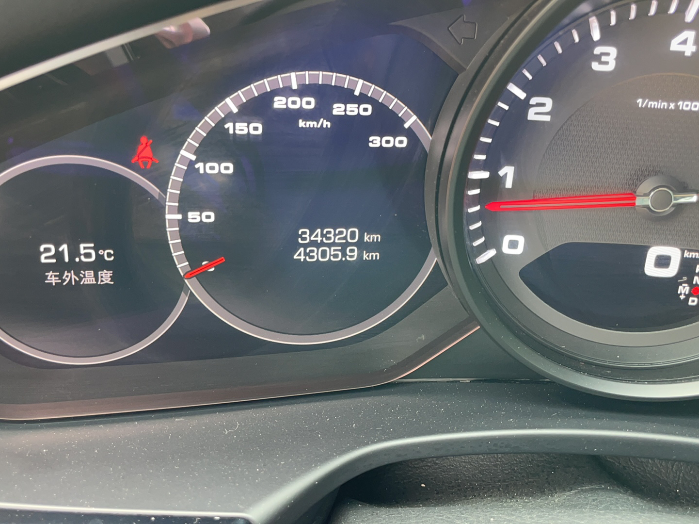 保时捷Panamera 2017款 Panamera 4 行政加长版 3.0T