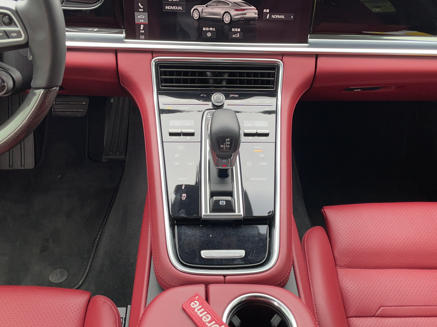 保时捷Panamera 2017款 Panamera 4 行政加长版 3.0T