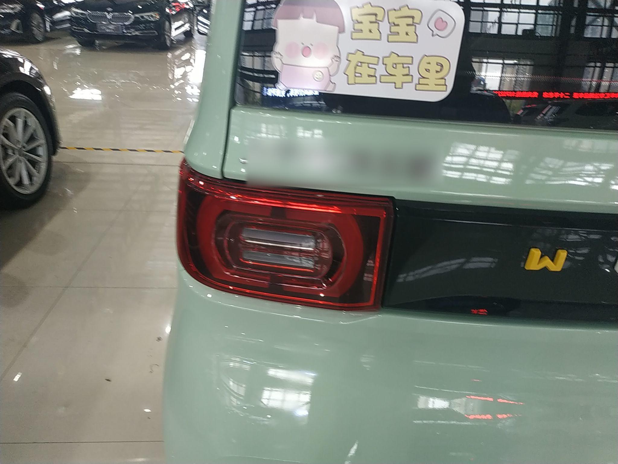 五菱汽车 宏光MINI EV 2022款 马卡龙臻享款 磷酸铁锂