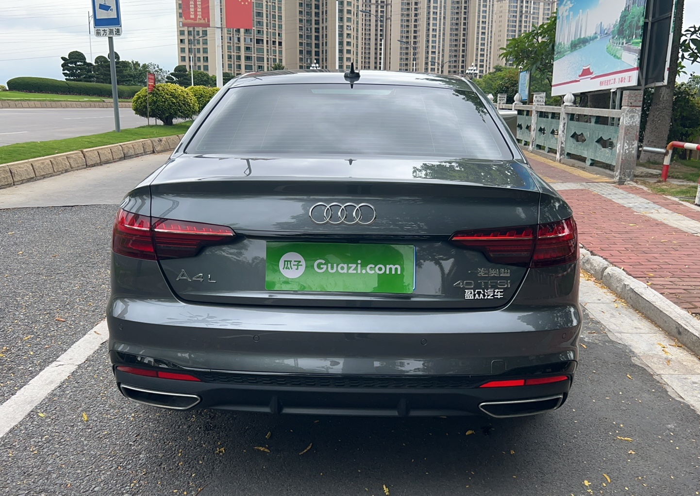 奥迪A4L 2022款 40 TFSI 豪华动感型