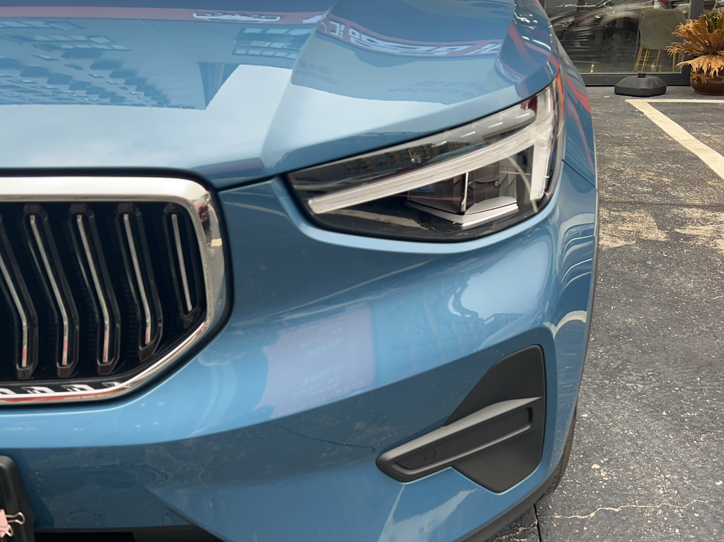 沃尔沃XC40 2023款 B3 智行时尚版