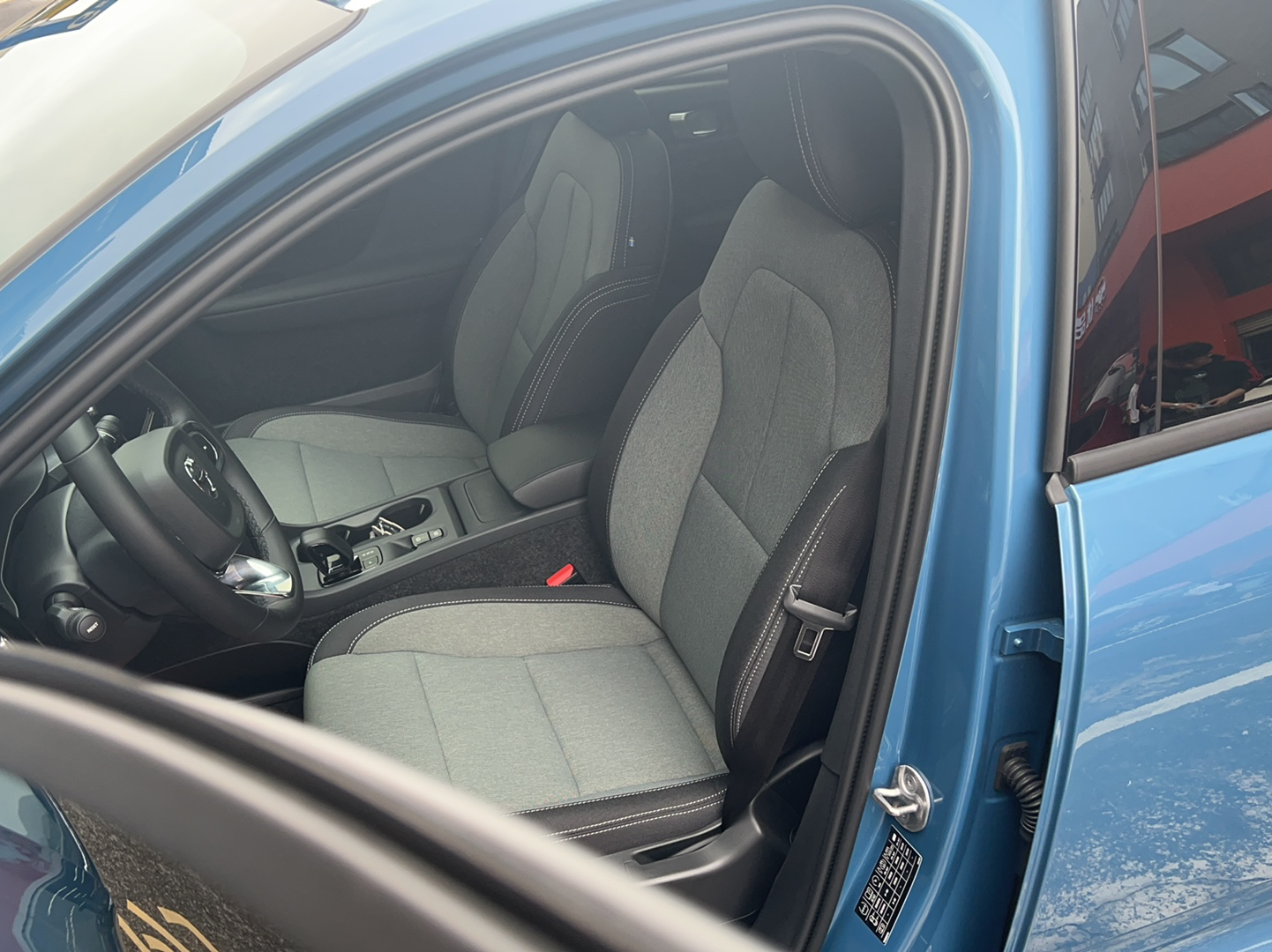 沃尔沃XC40 2023款 B3 智行时尚版