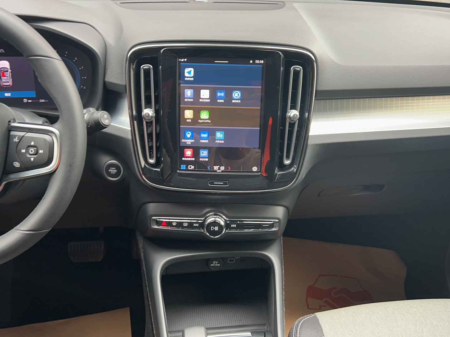 沃尔沃XC40 2023款 B3 智行时尚版