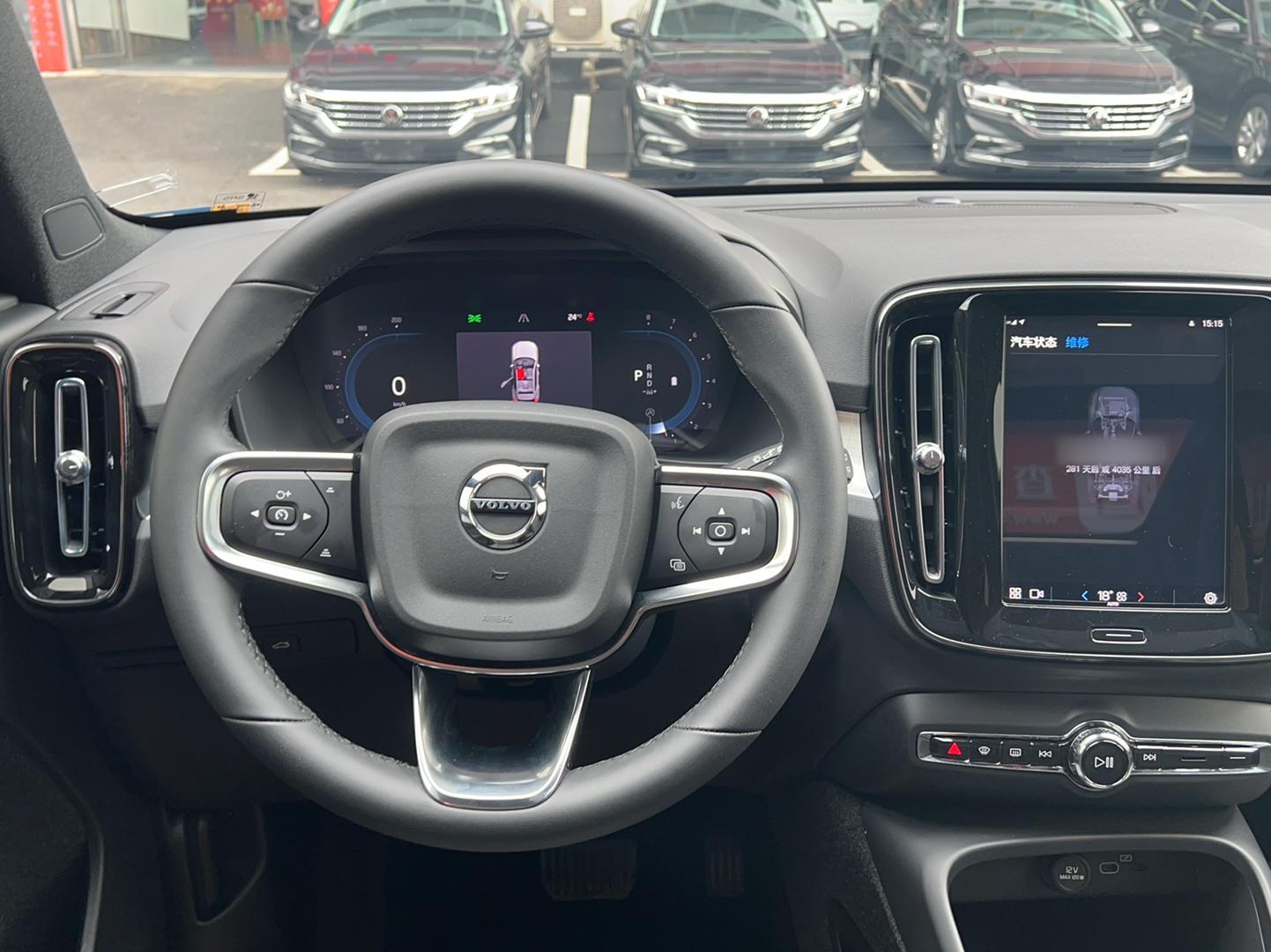 沃尔沃XC40 2023款 B3 智行时尚版