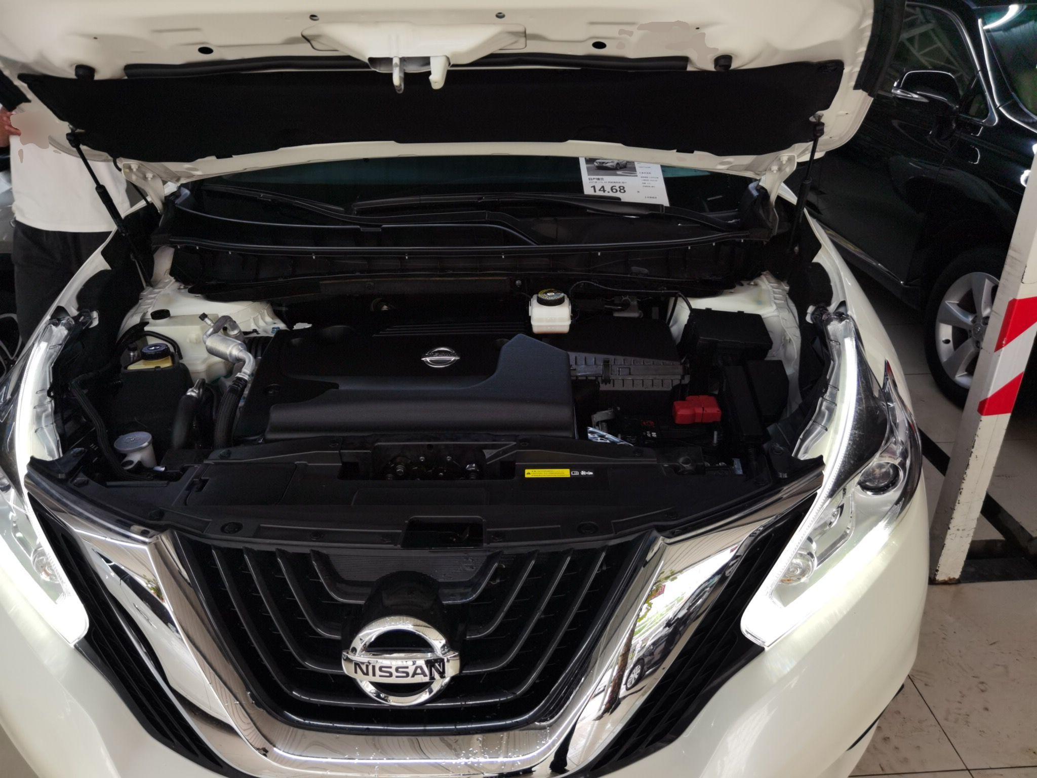 日产 楼兰 2021款 2.5L XE 两驱精英版