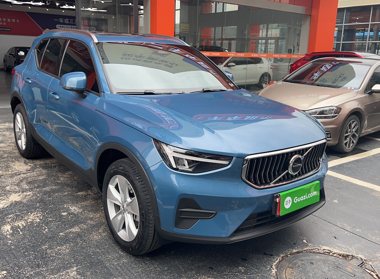 沃尔沃XC40 2023款 B3 智行时尚版